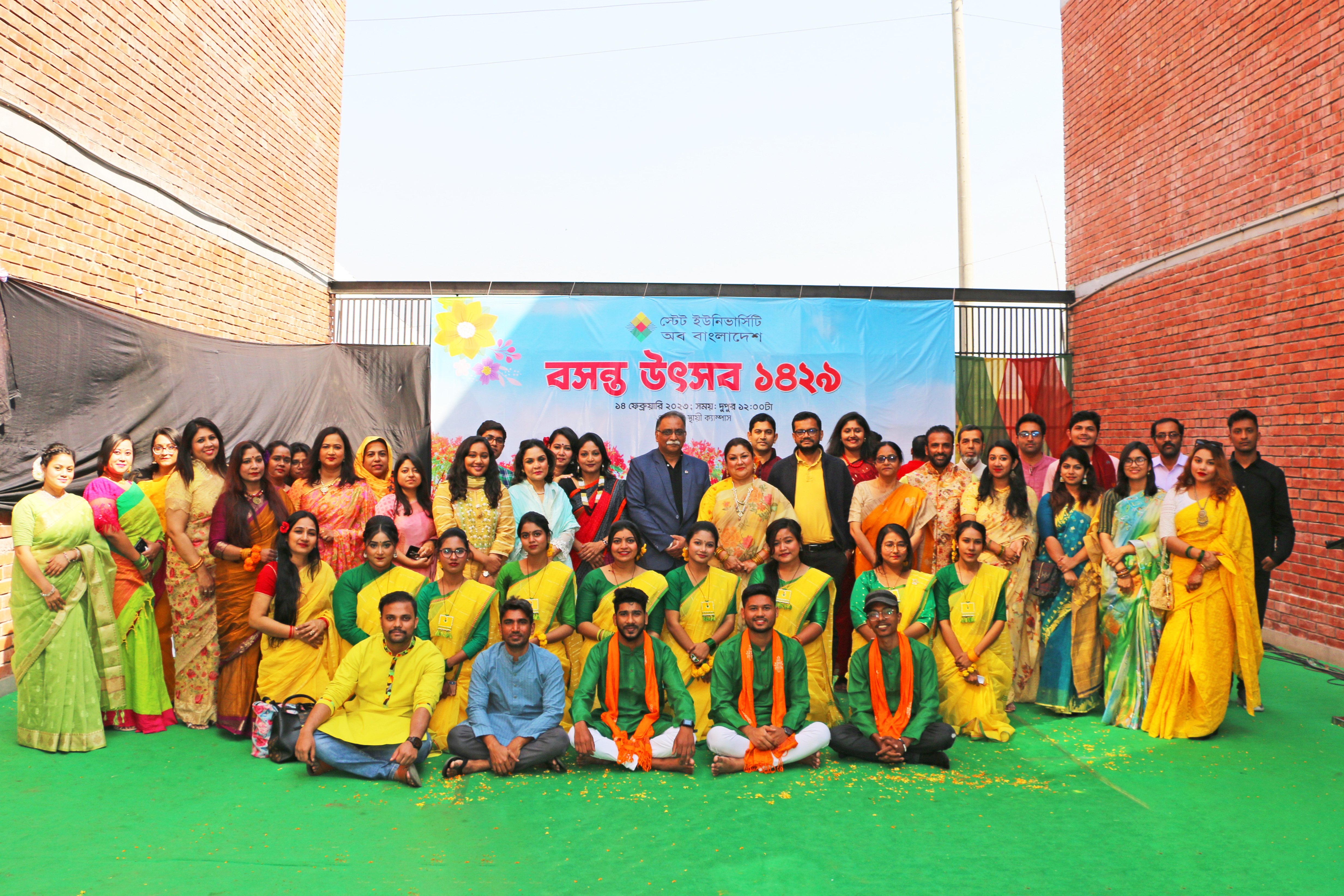 66c59dda-de9d-4cc6-b720-8157abbbb635