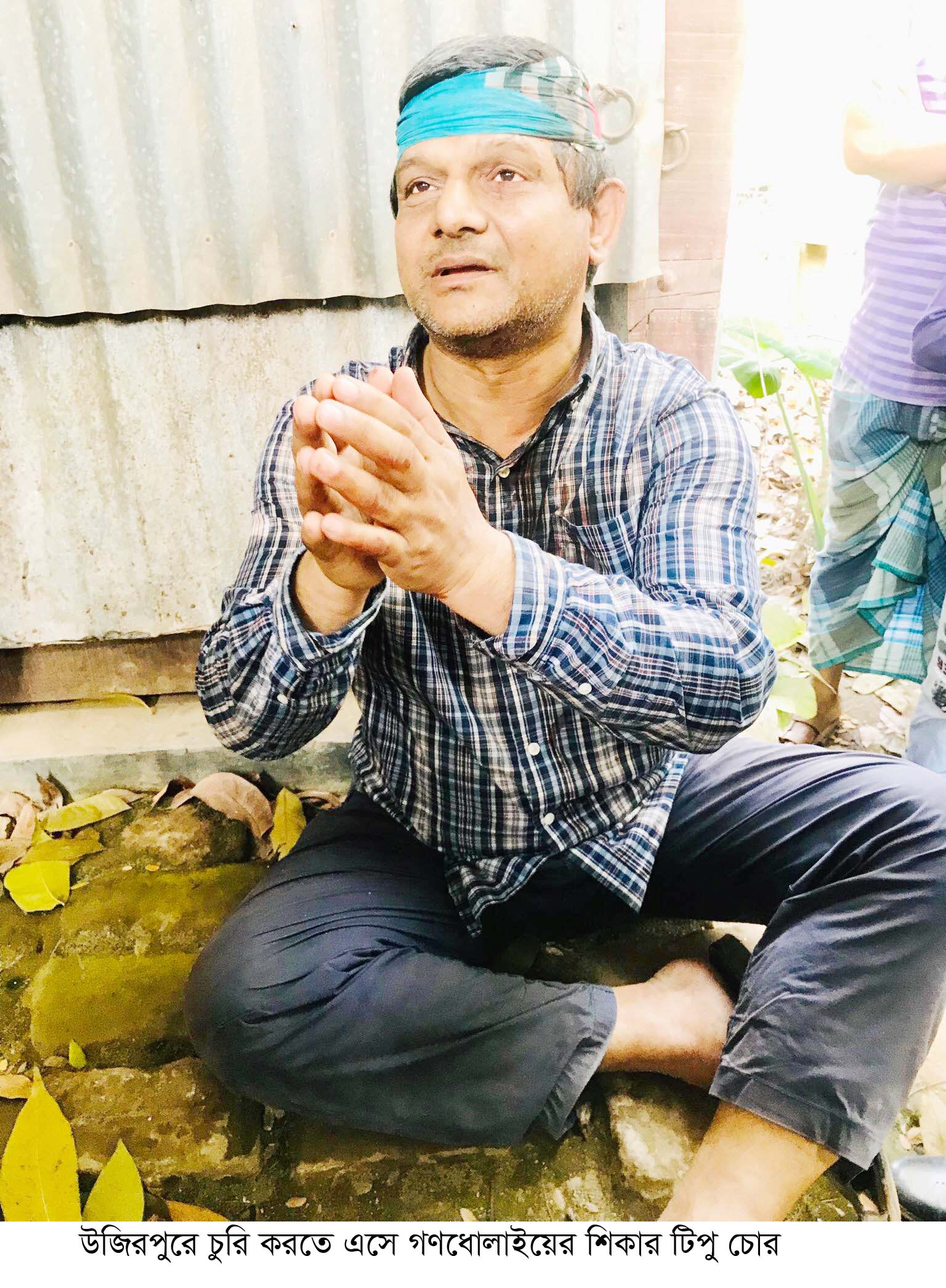 84ff5d93-2e9e-4114-97aa-669d50e00731