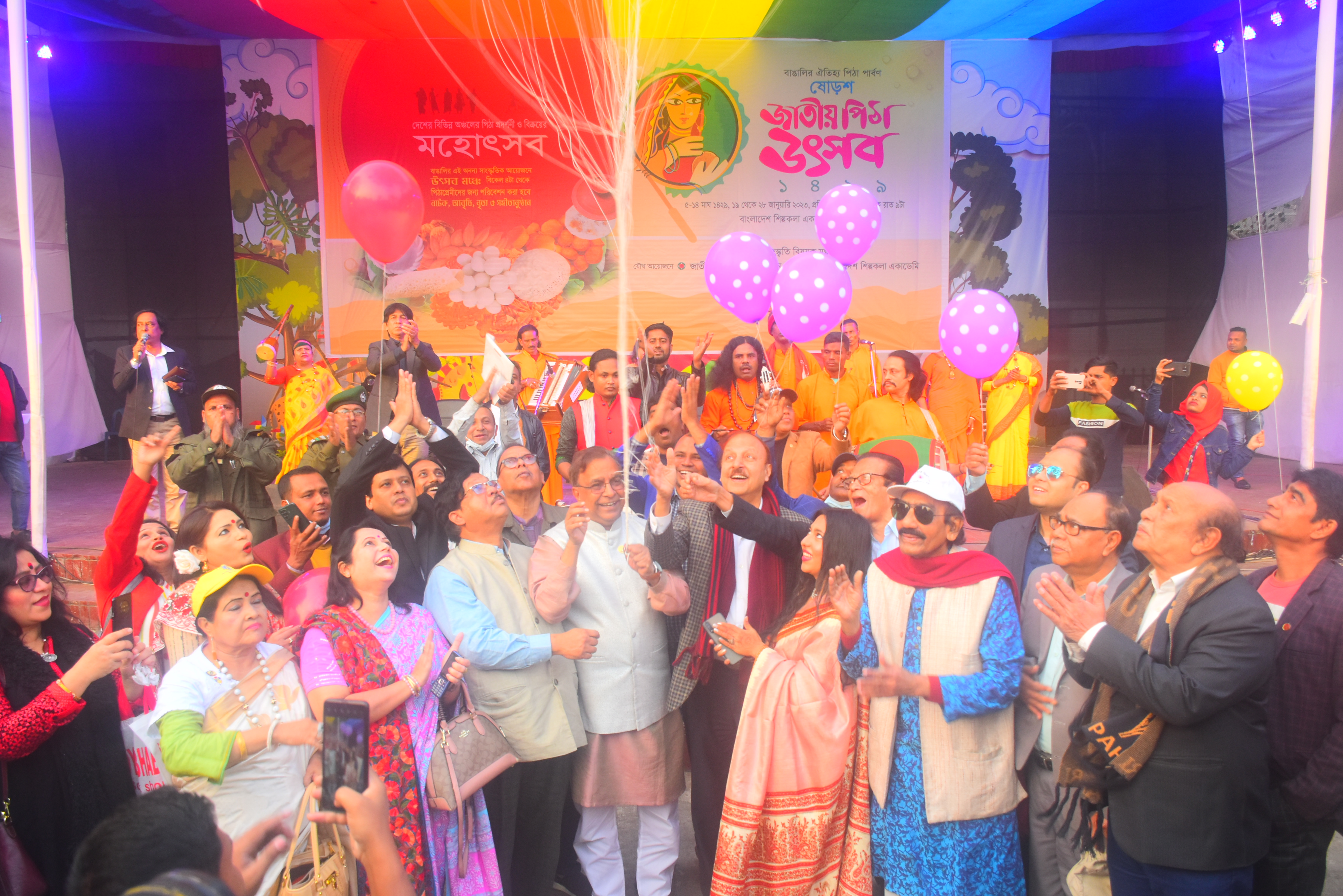 c27420e1-ab55-4a61-950c-a0f81e2f41ab