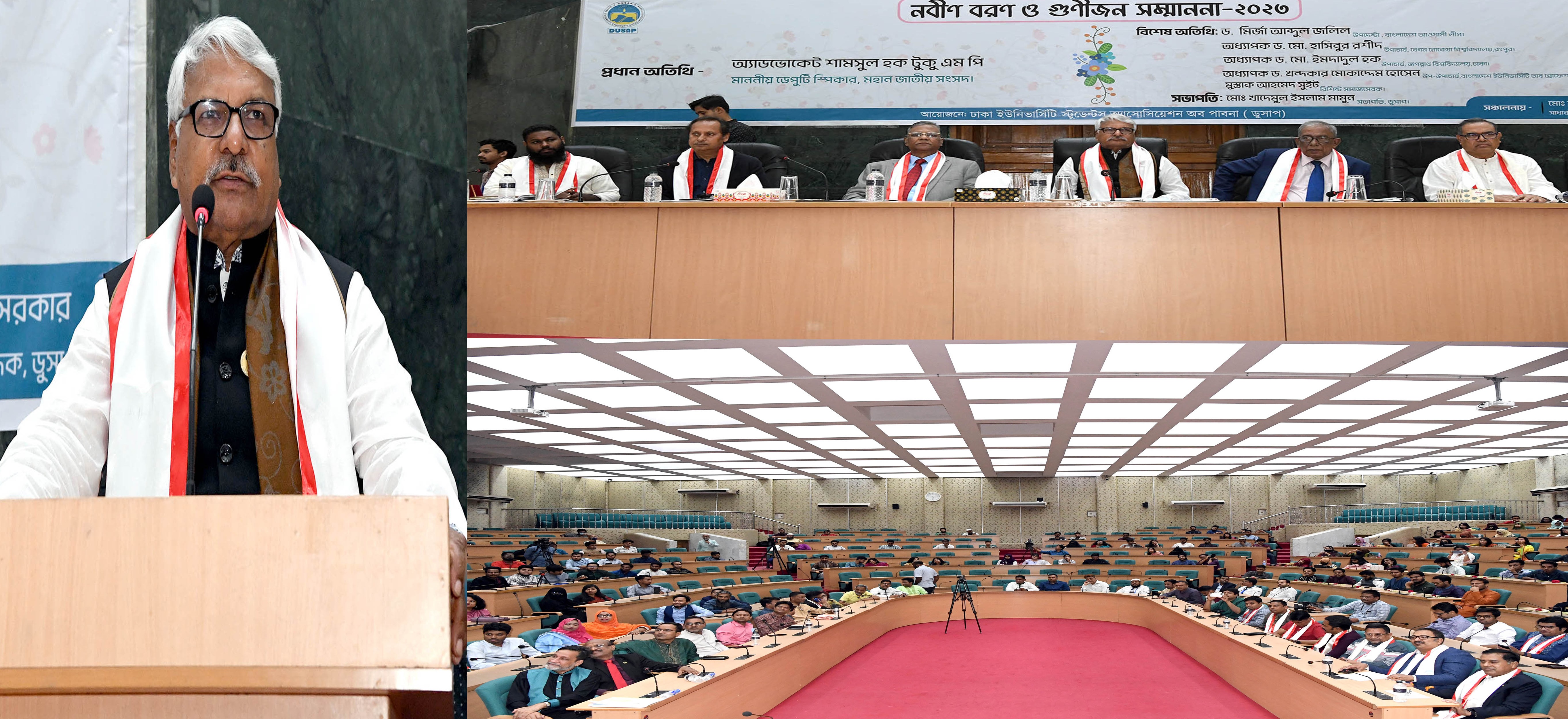 876234a9-2b8f-4dbc-8c04-b9607b41ab65