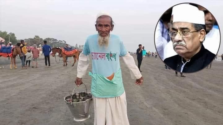 b03454c9-7c40-43fc-a9e0-8bbdf31f7ff2