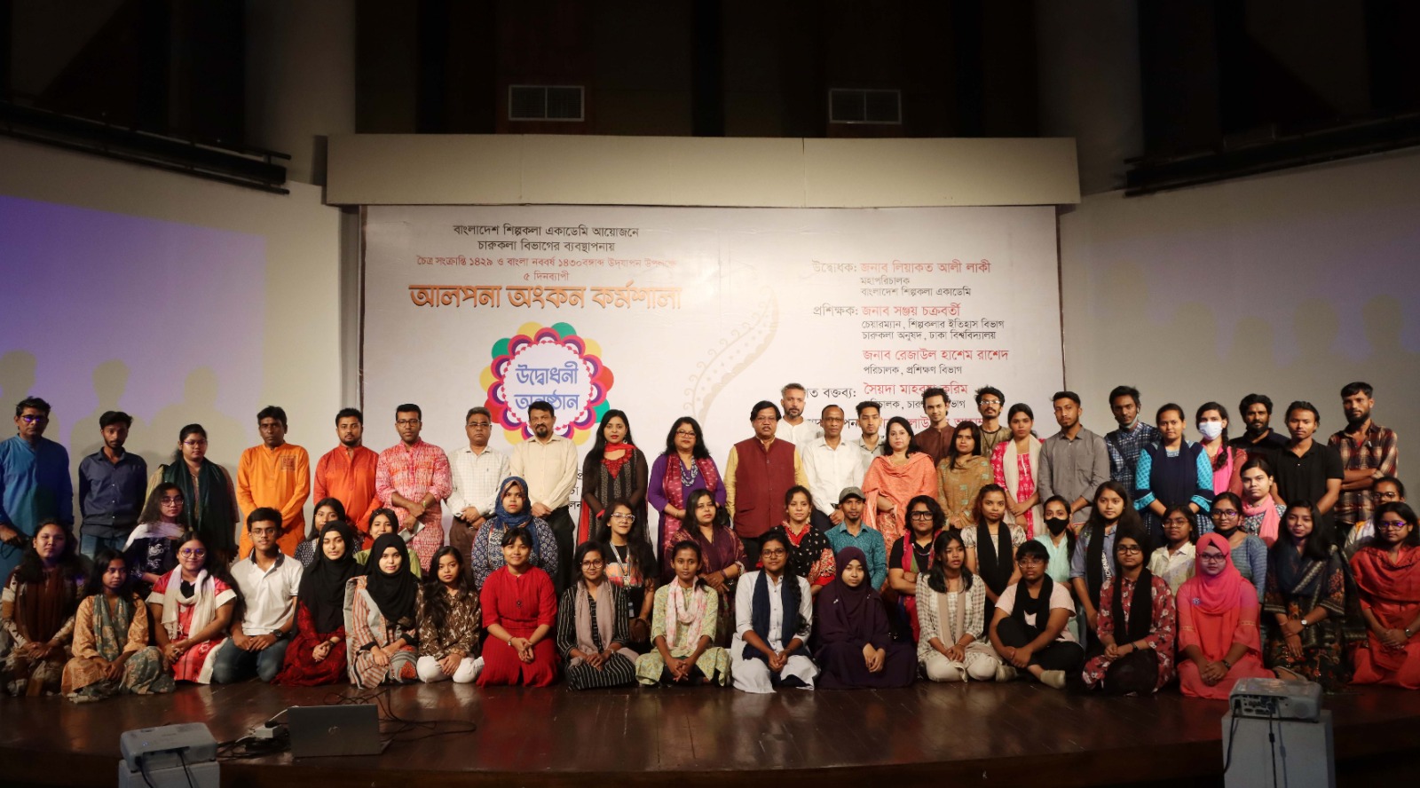 2ec78ef7-2af9-475c-9632-6b3e73766a08