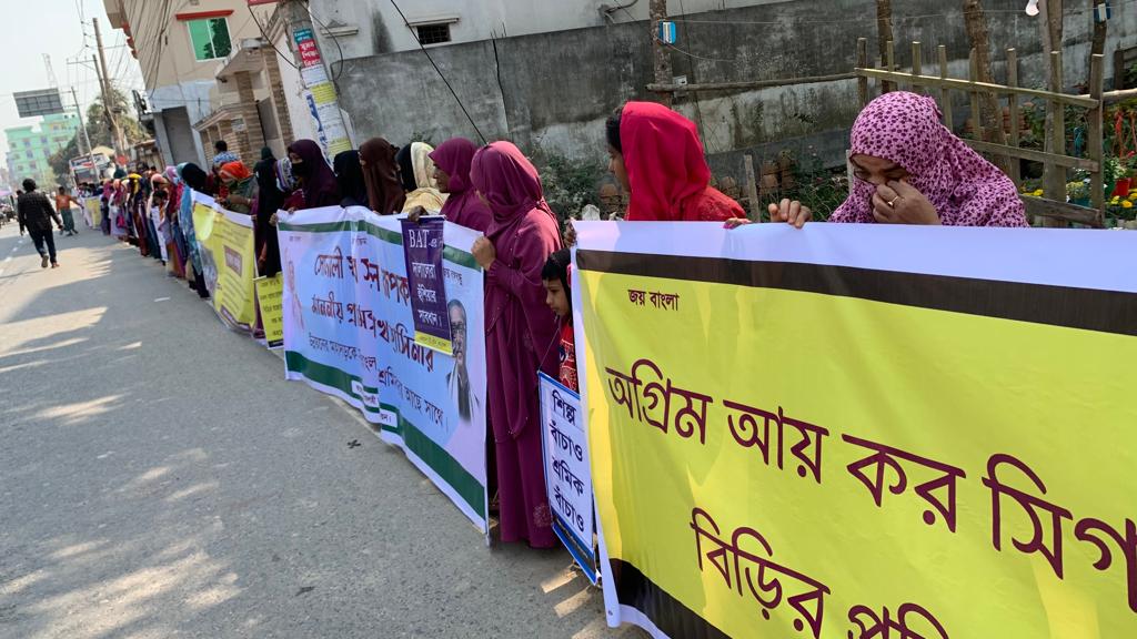 f1865562-d296-4a2e-b183-d519b5418dcb