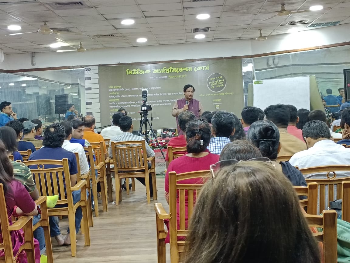 477a4bce-a6aa-49d1-be74-59e945c5c304