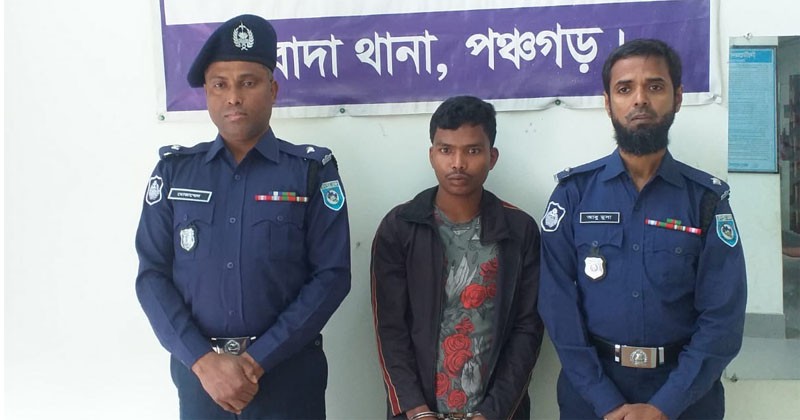 f022d424-c327-4820-9d47-89608f8b048c