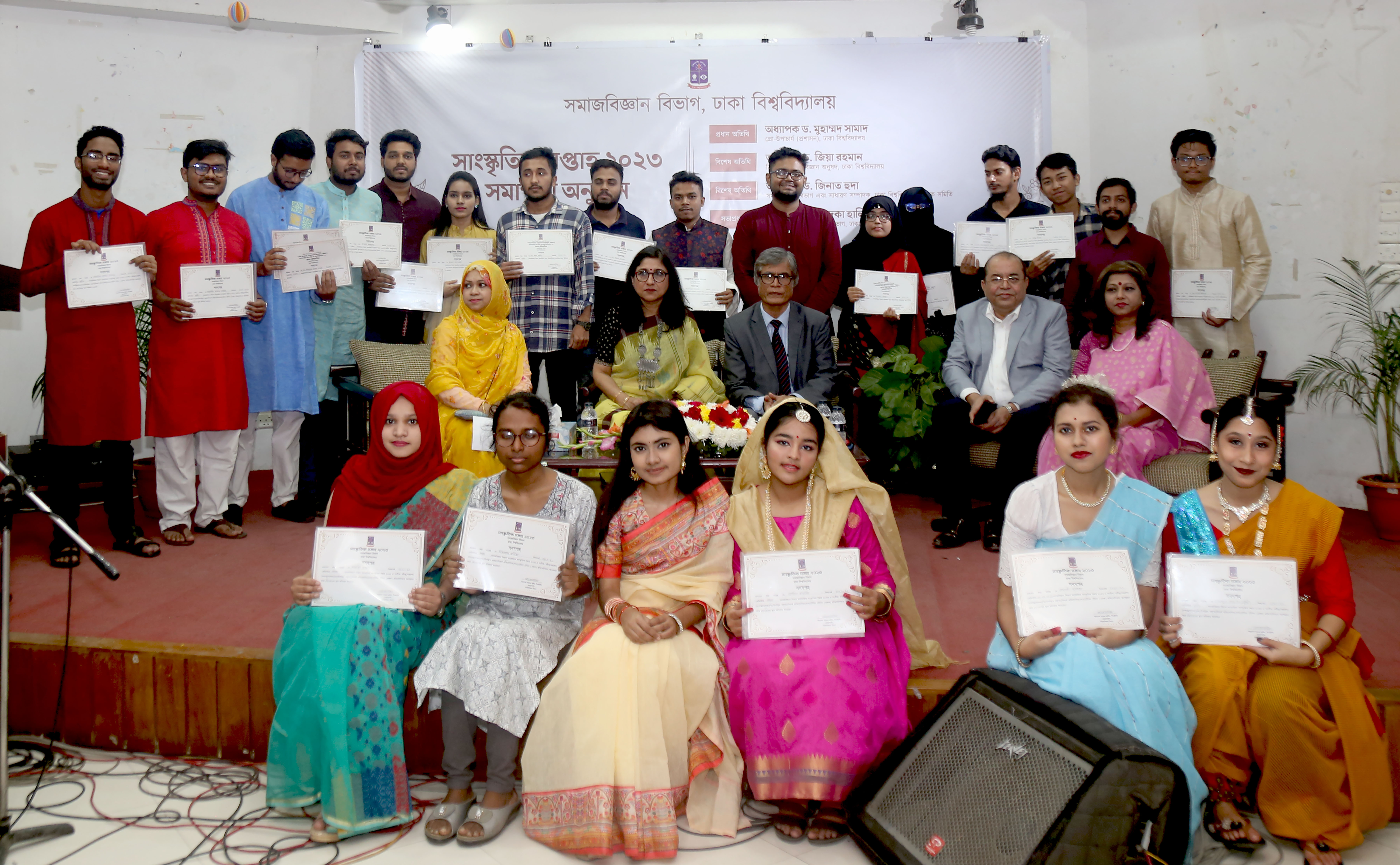 5bb425b4-3a56-4efc-bfd3-e57ab0129c0b