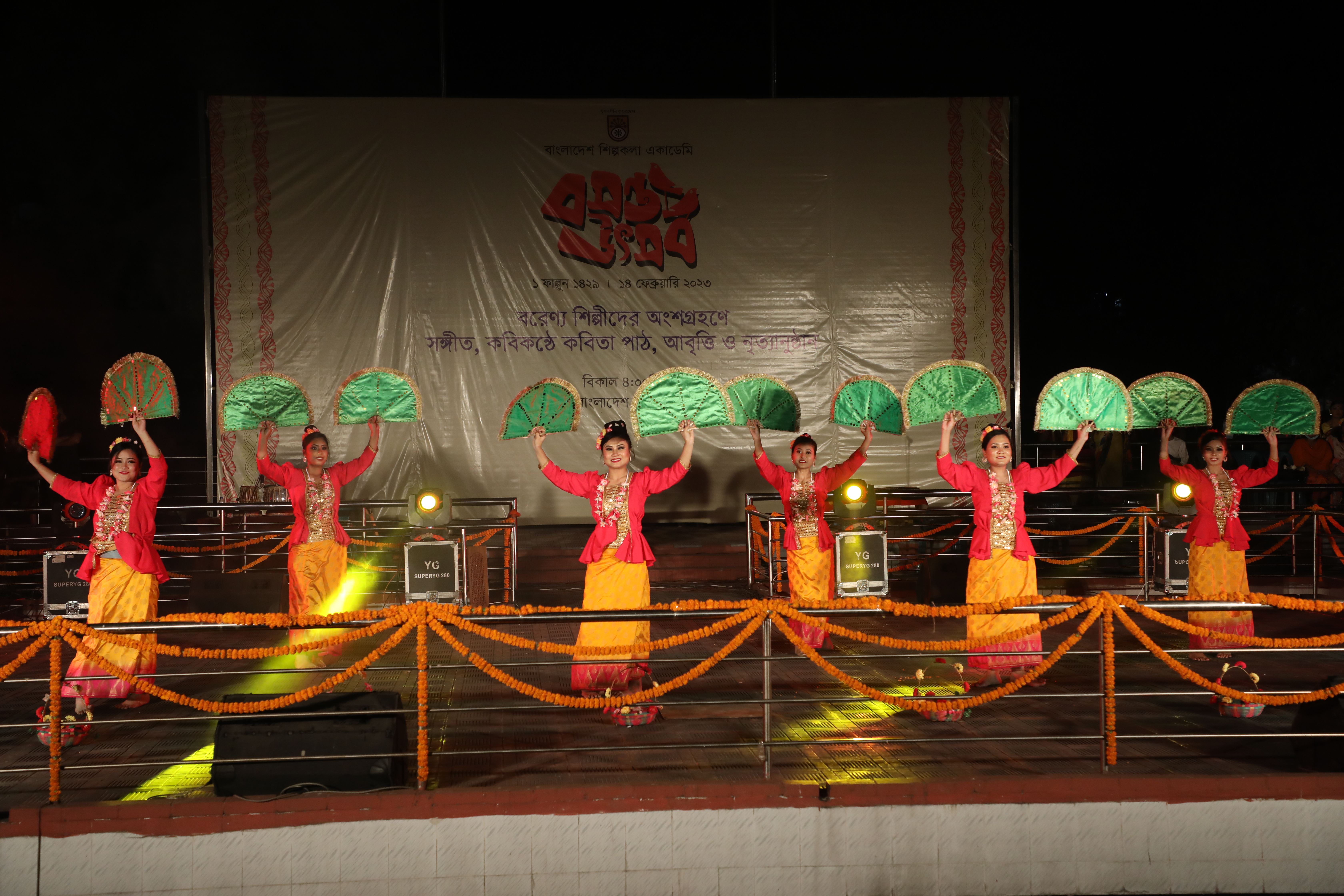 a7cfd3ed-a7c1-42b7-96ee-553508c20d77