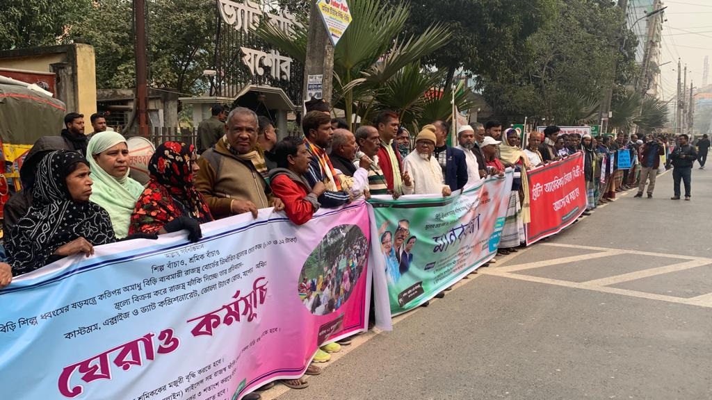 31b819c4-b28d-4b9d-89cf-252d93673d51