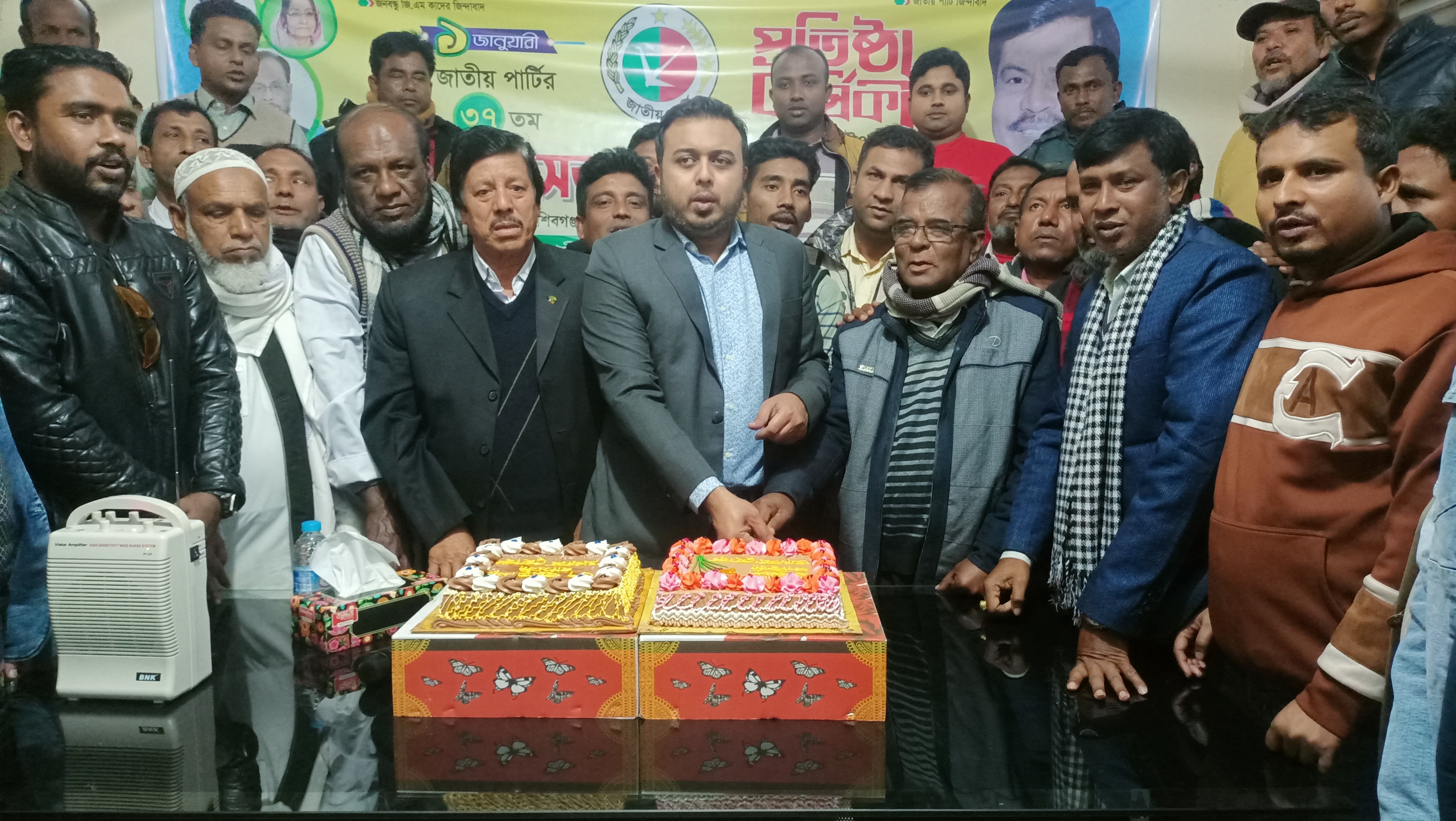 71576ae0-6b33-453c-af08-f67bffb13be2