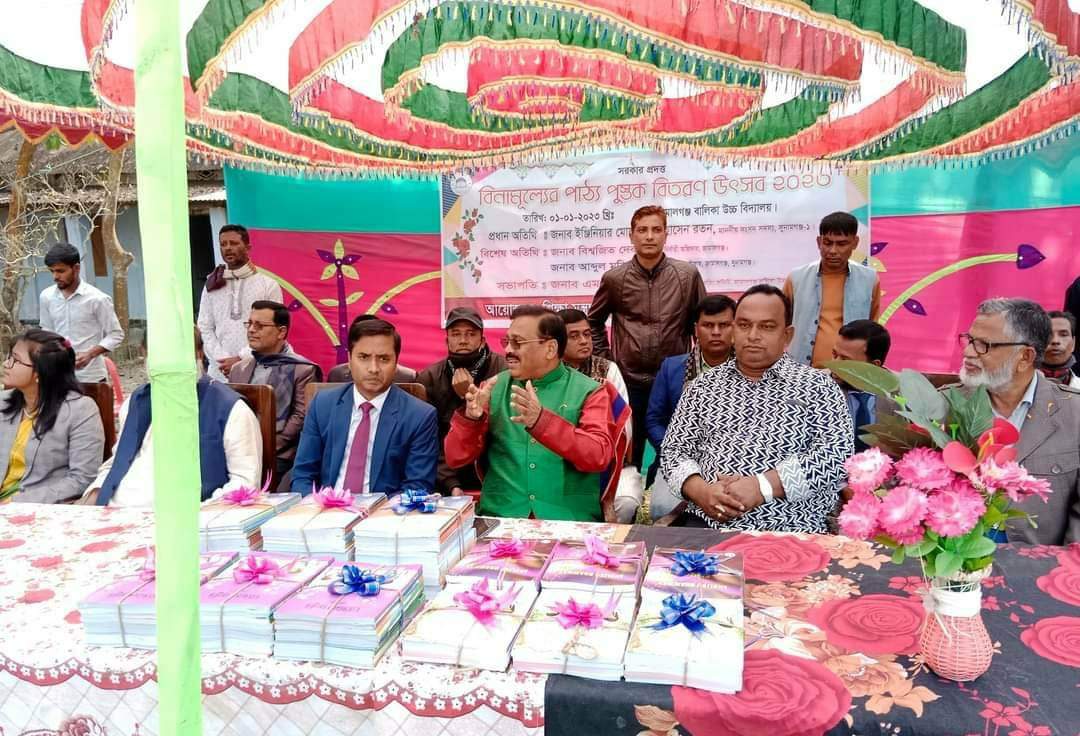 bc8cbbee-7134-421a-99dc-05f511b3efc1