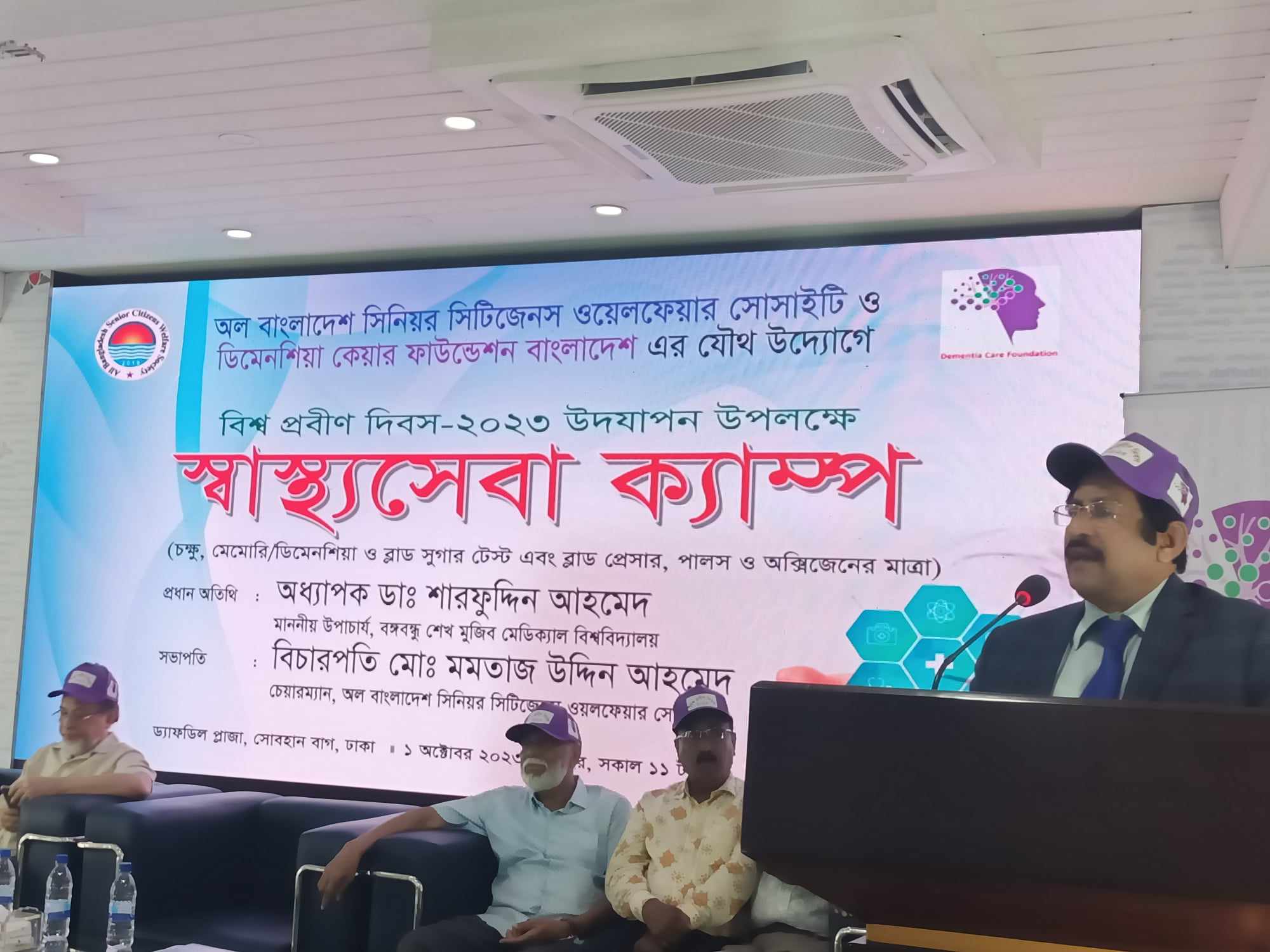 c11456f5-5657-4684-a0ce-3c32fe30890e