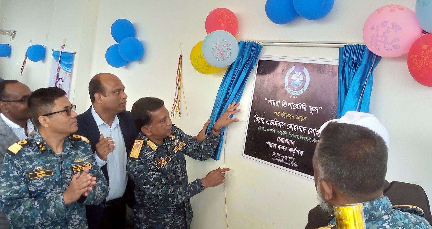 7fe4c34f-6460-4256-a507-3875f42bee1d