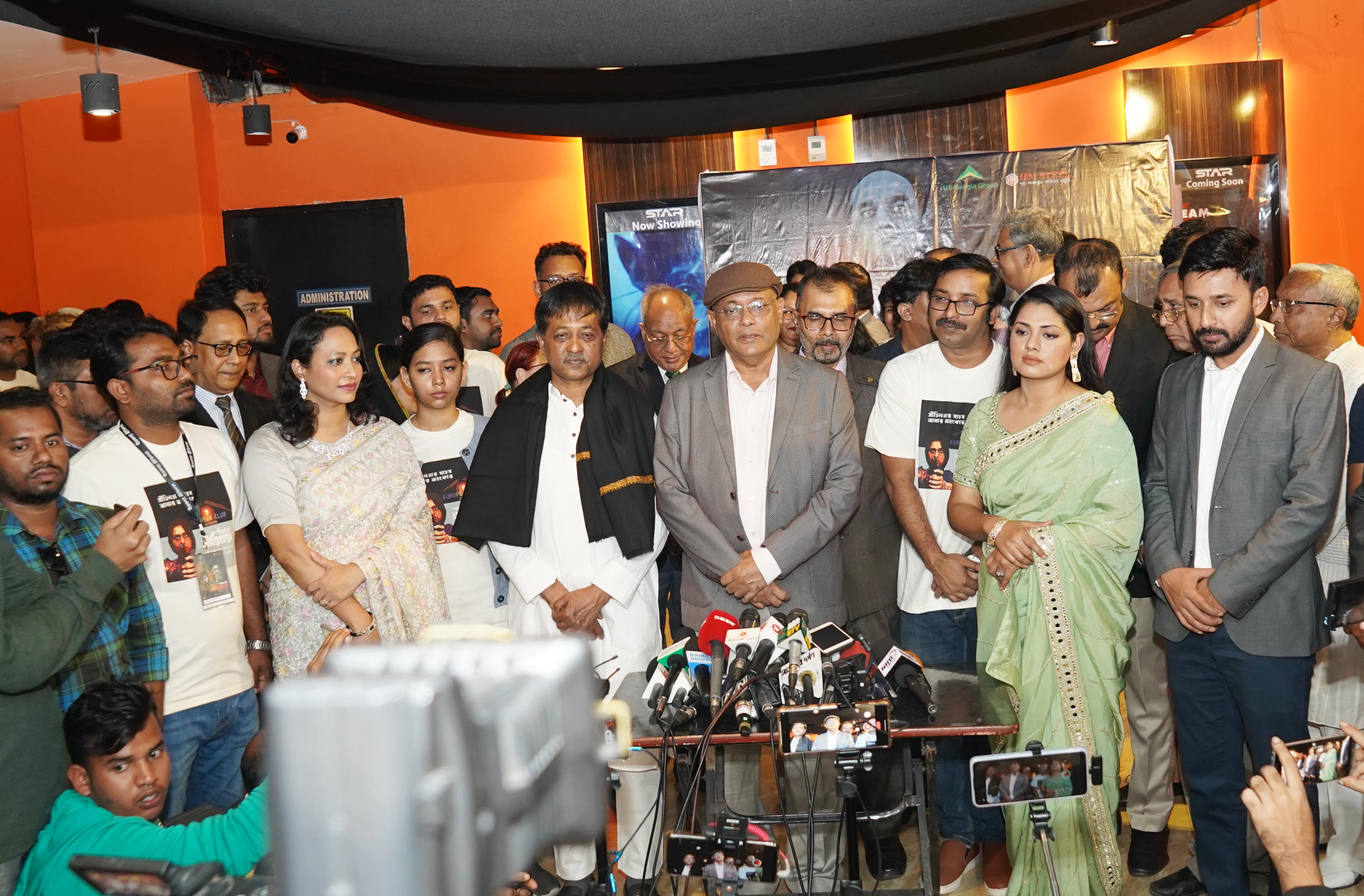 850e632e-469b-436a-86ee-0461bd030949