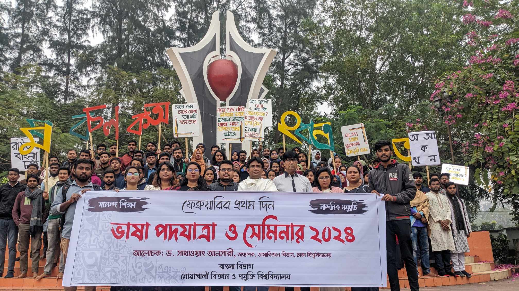 49c788e2-afe6-487e-8b53-5b0905bb4a09