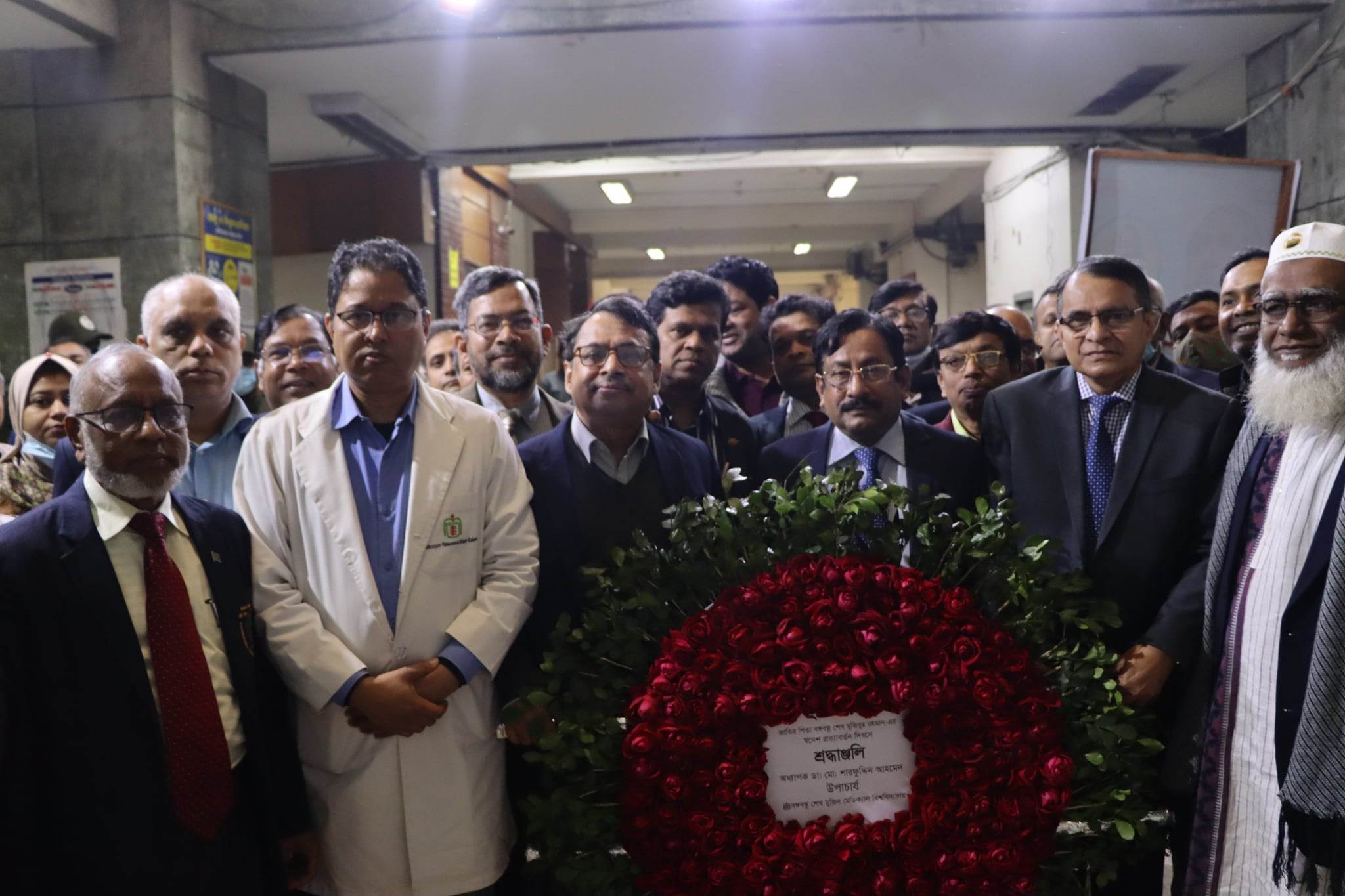 d21f43c3-c54c-4377-8ed2-7d1f55c77ac1