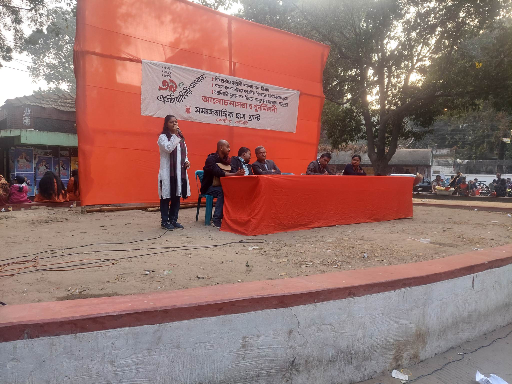 4a816ae9-10bb-4c70-87af-dade188bf3f1