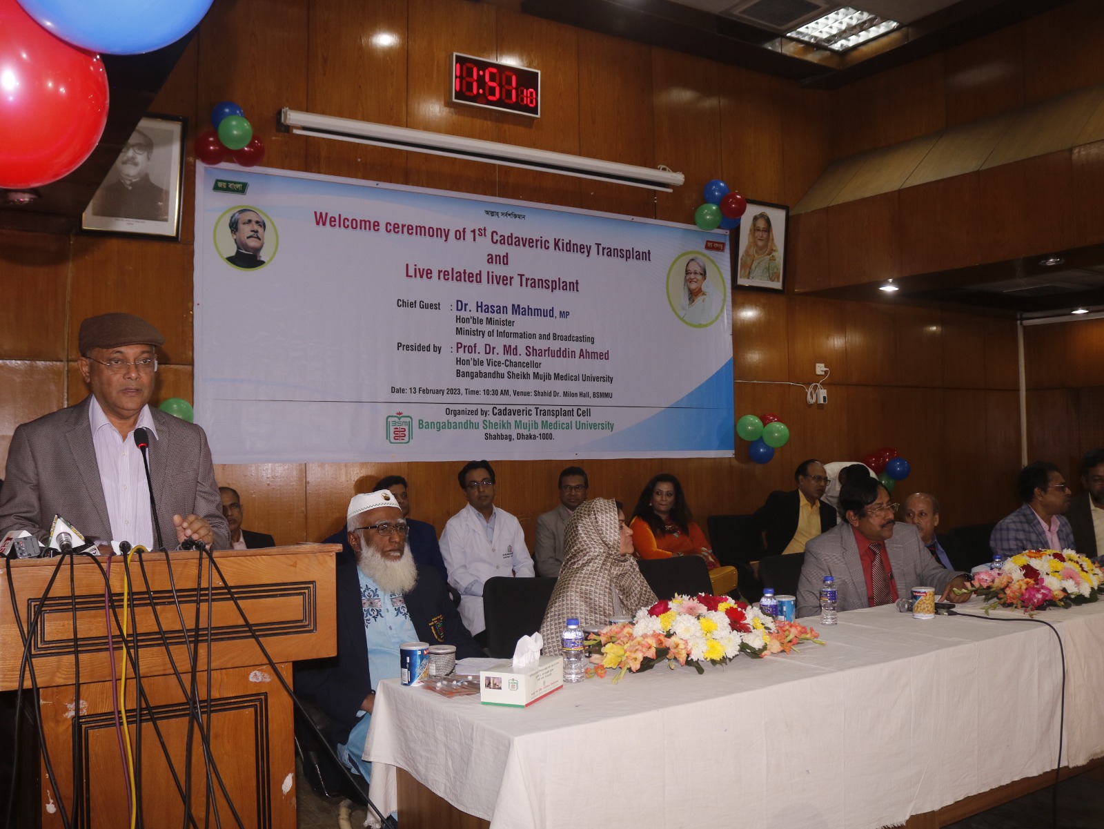 16b1e6f0-1647-4eff-98b2-e485ec992721