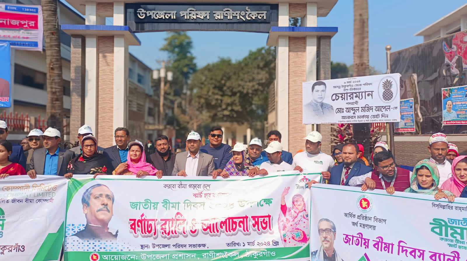 5b603cc5-73b0-4330-8280-aa83cf174b69