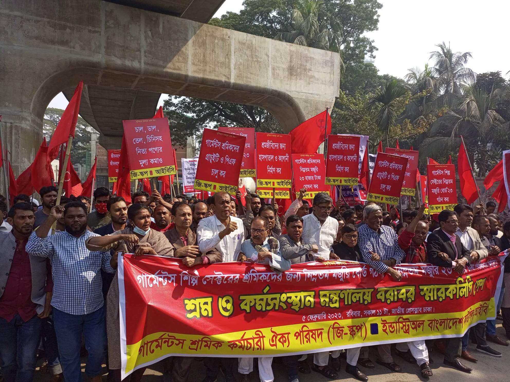 9eb049d6-806e-4fd9-9433-05838ce1ed63