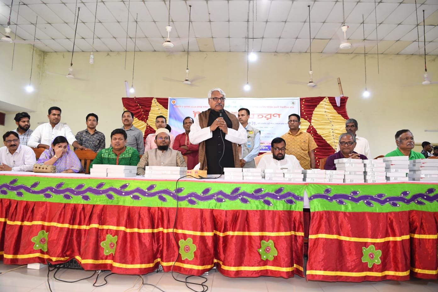 b92005c4-3437-496c-9baa-270ed02db17e