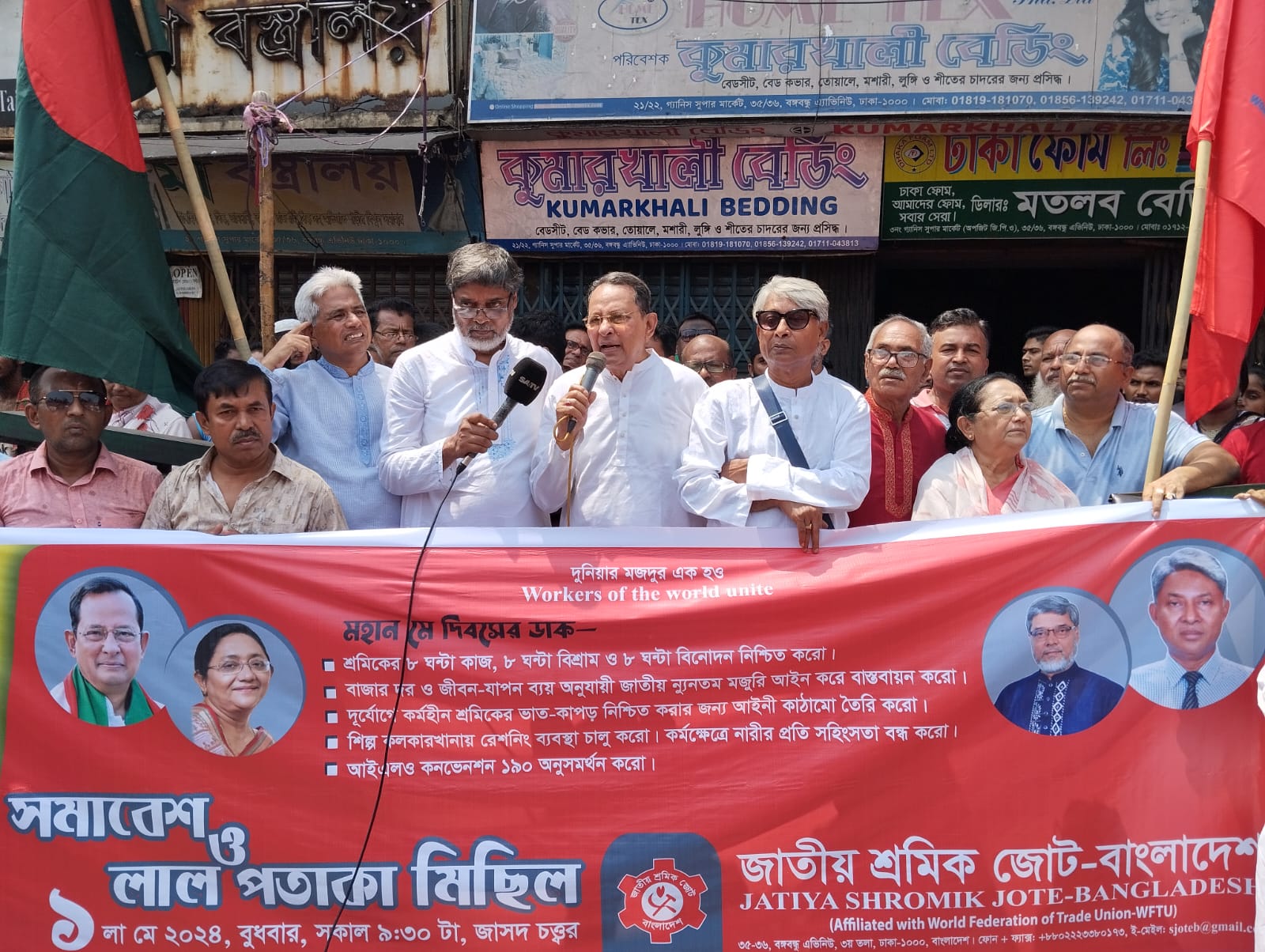 a9cbcc8f-8e30-4995-96f9-cf3867d70061