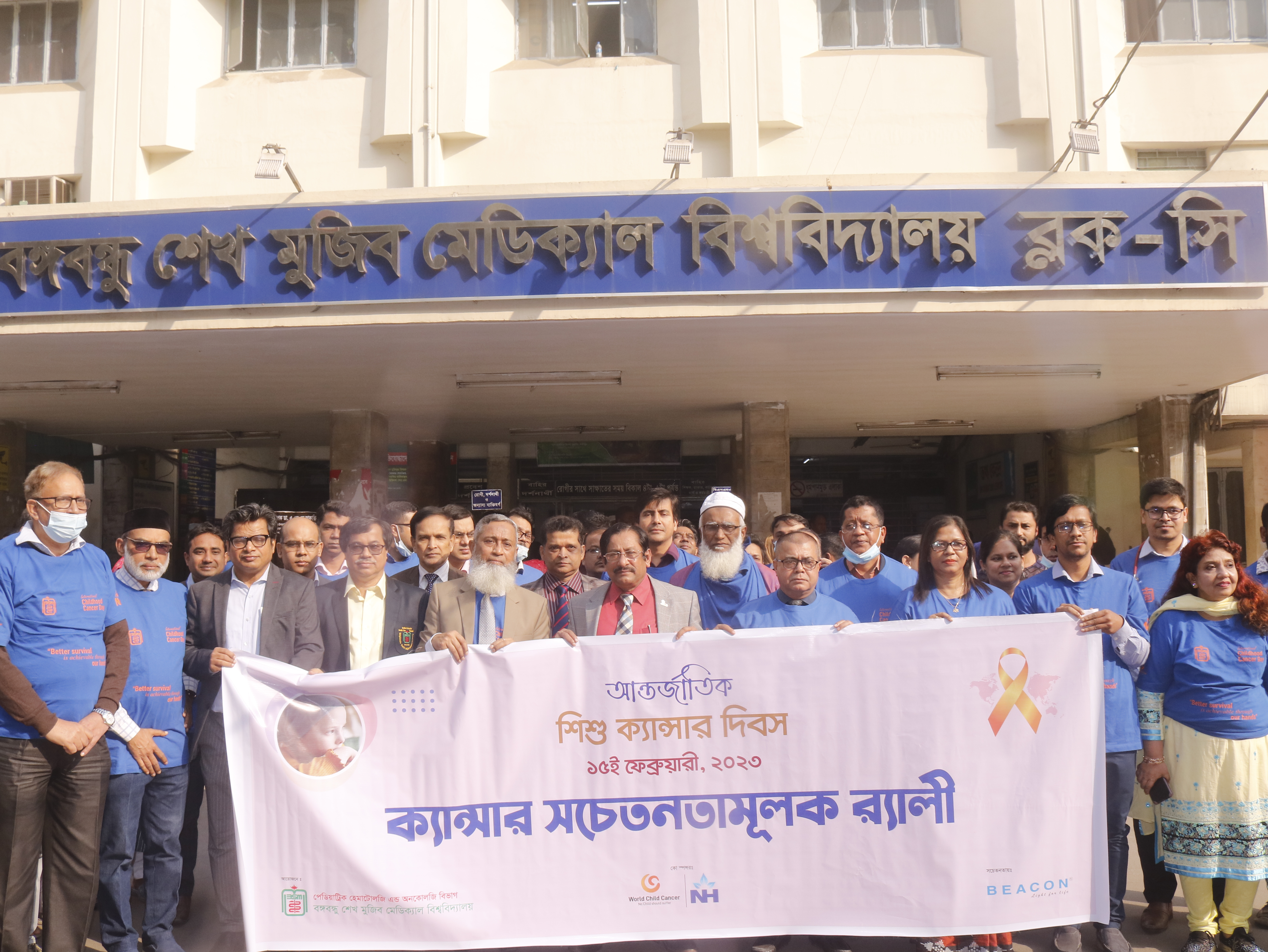 2517cc3f-99c7-4087-a4c1-e11688ef47c9