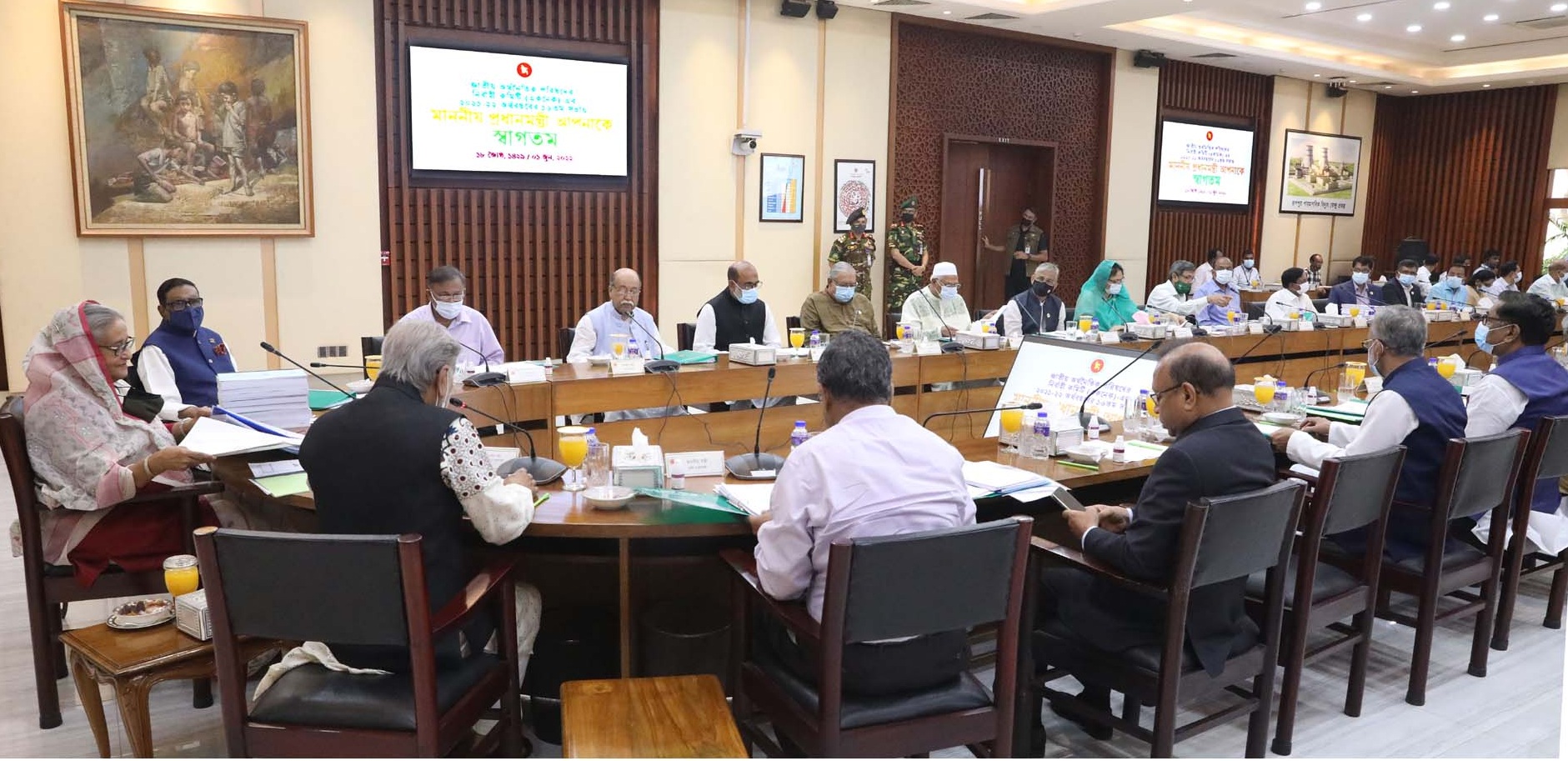 87c492bb-4e93-41cf-967c-89ffba5636f2