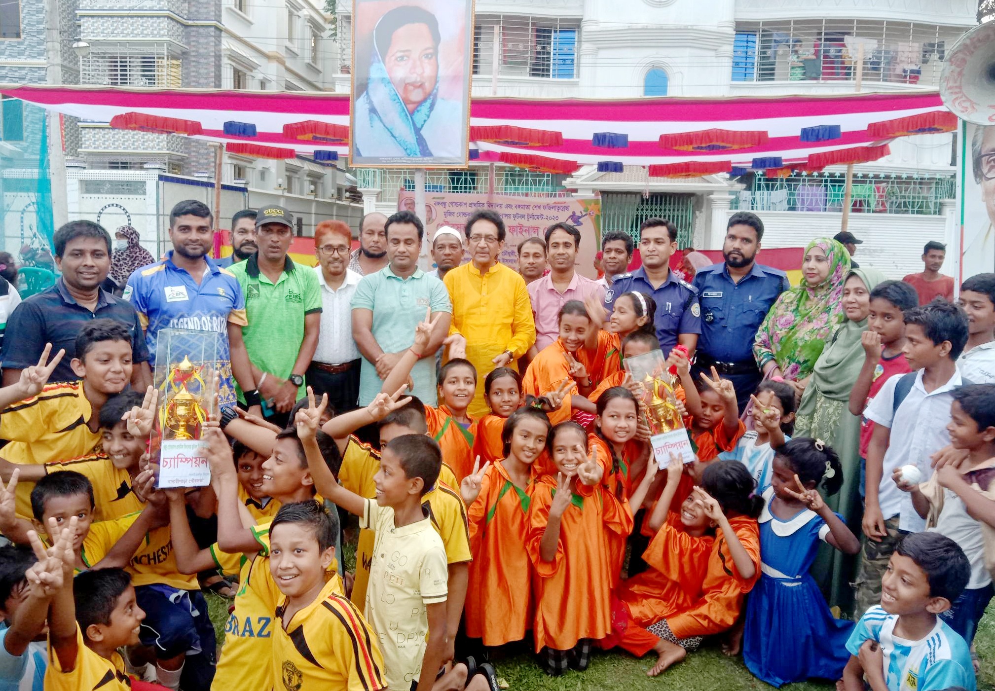 fa54b63d-939d-4e8e-832e-6491370c09ff