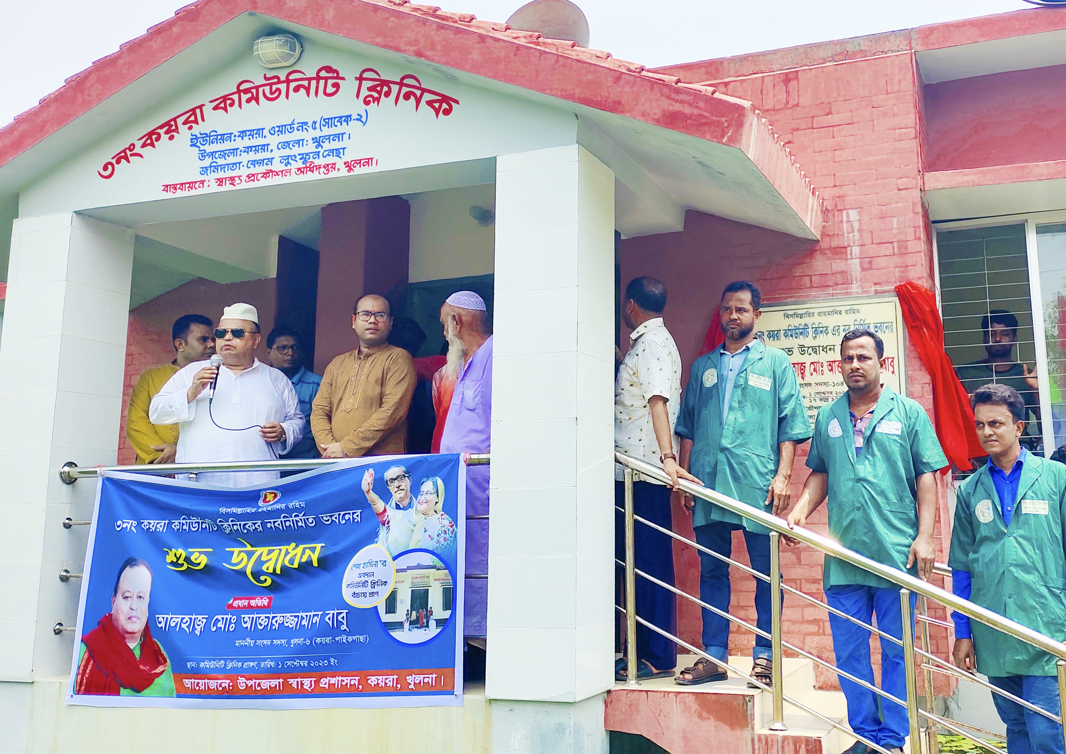 cddaac1e-57c8-4bf5-95f5-6a4b0211a22e