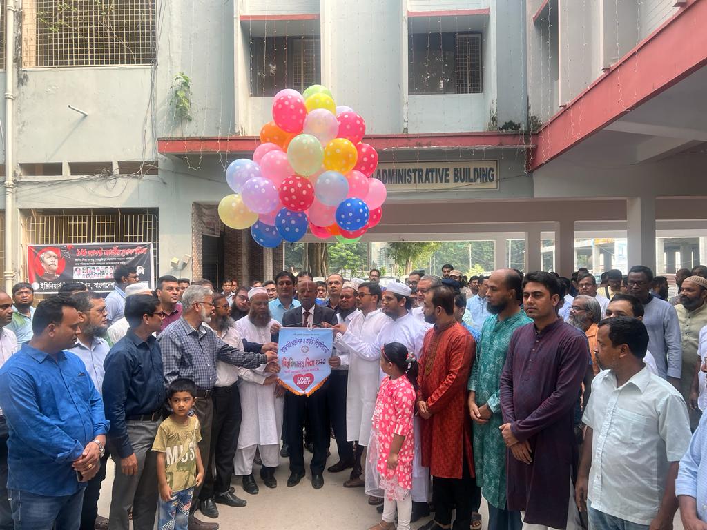 903955bb-d9f7-487c-8bf7-5b1503f31be2