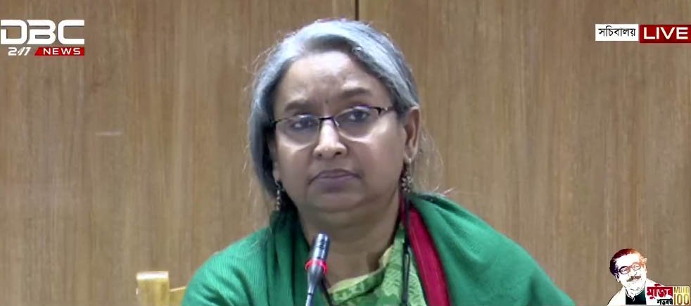 0f8c7776-def1-4aa8-a7c5-c5aae1eecce2