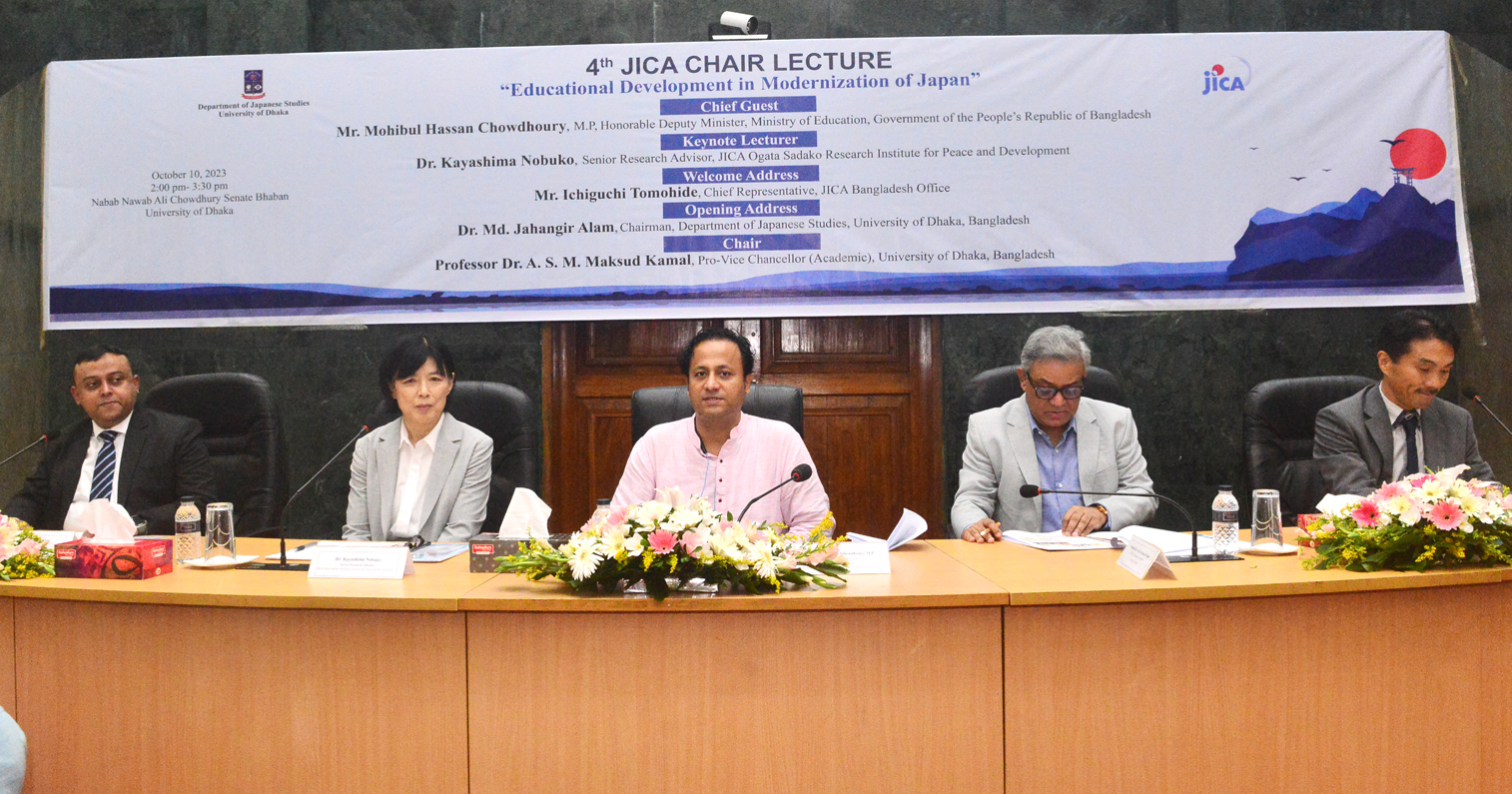 867a8b3c-0615-430b-8cdc-c5945d0d62d8