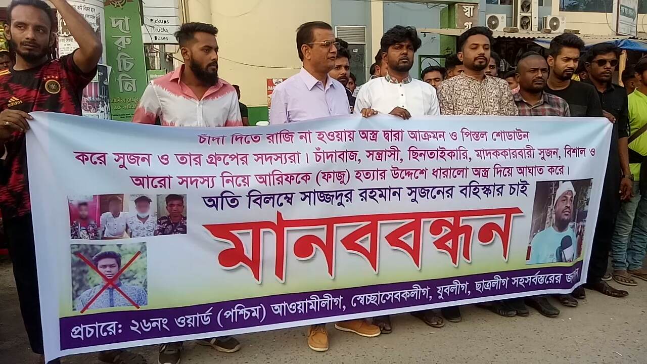 0e2e0d4c-7e05-420c-8f4f-50c03d75eb24