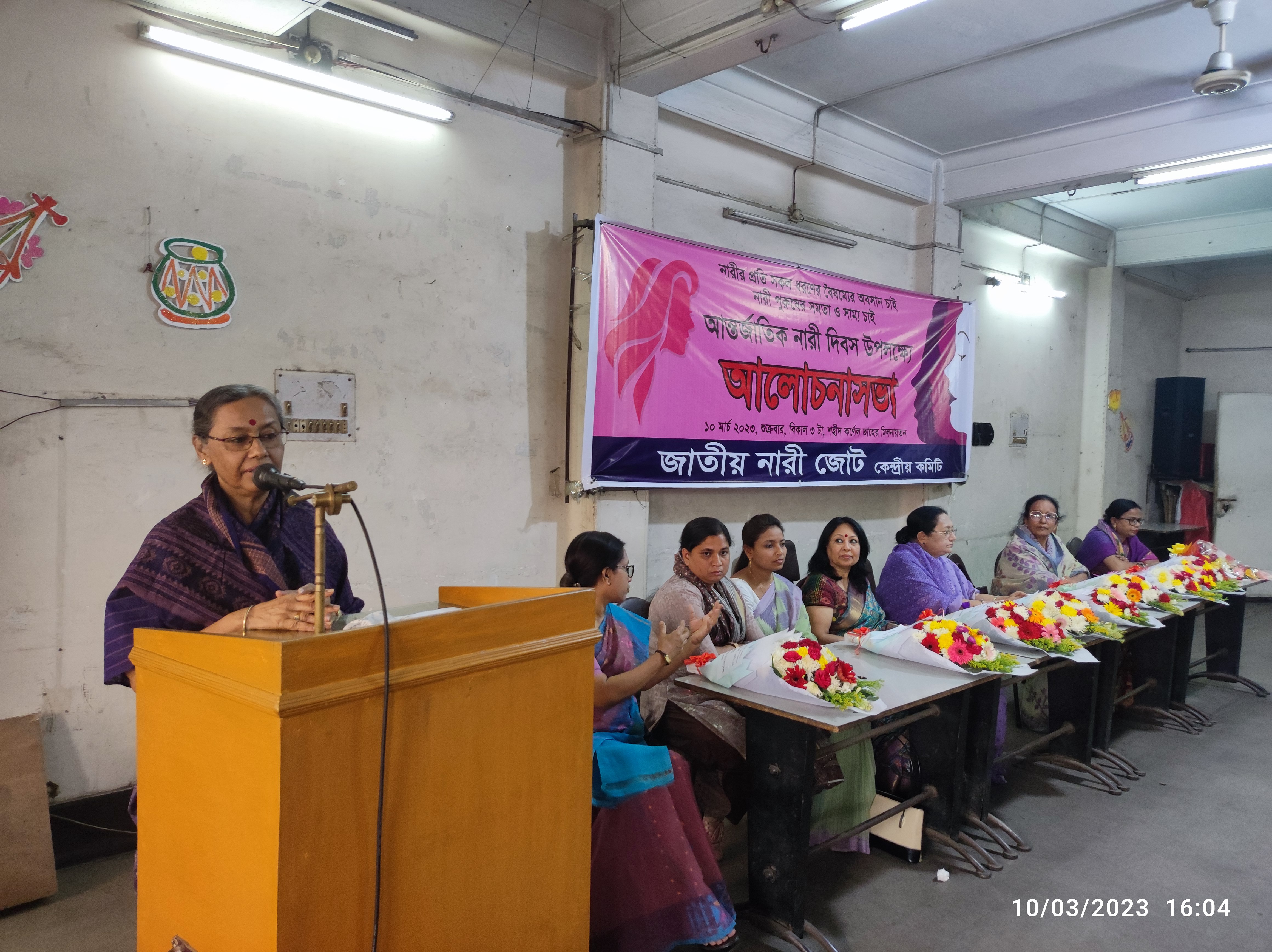 159a89be-9cbd-485d-9201-9f45af479237