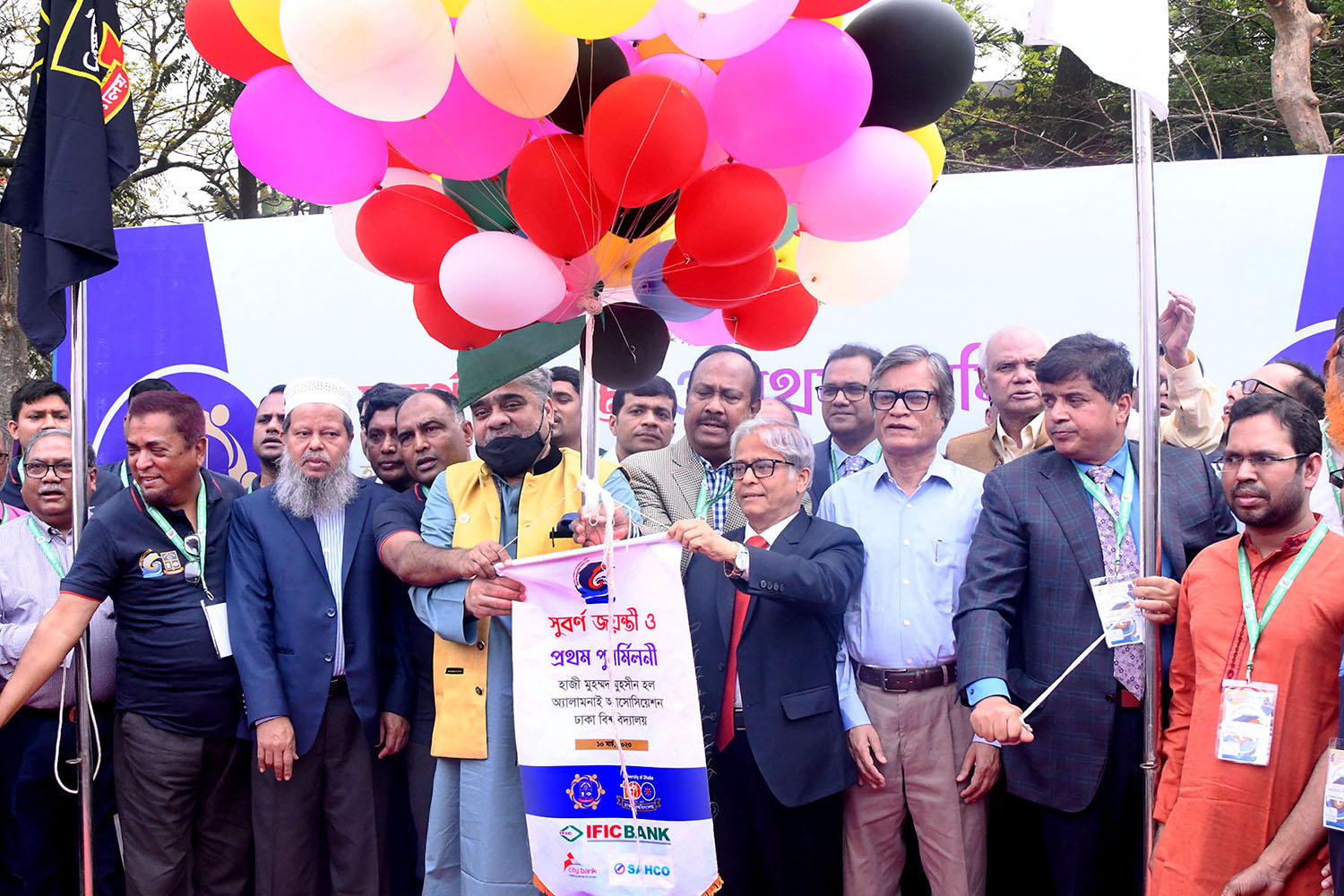 821b7eb2-c5c3-4d94-9009-8ba7ec396e36