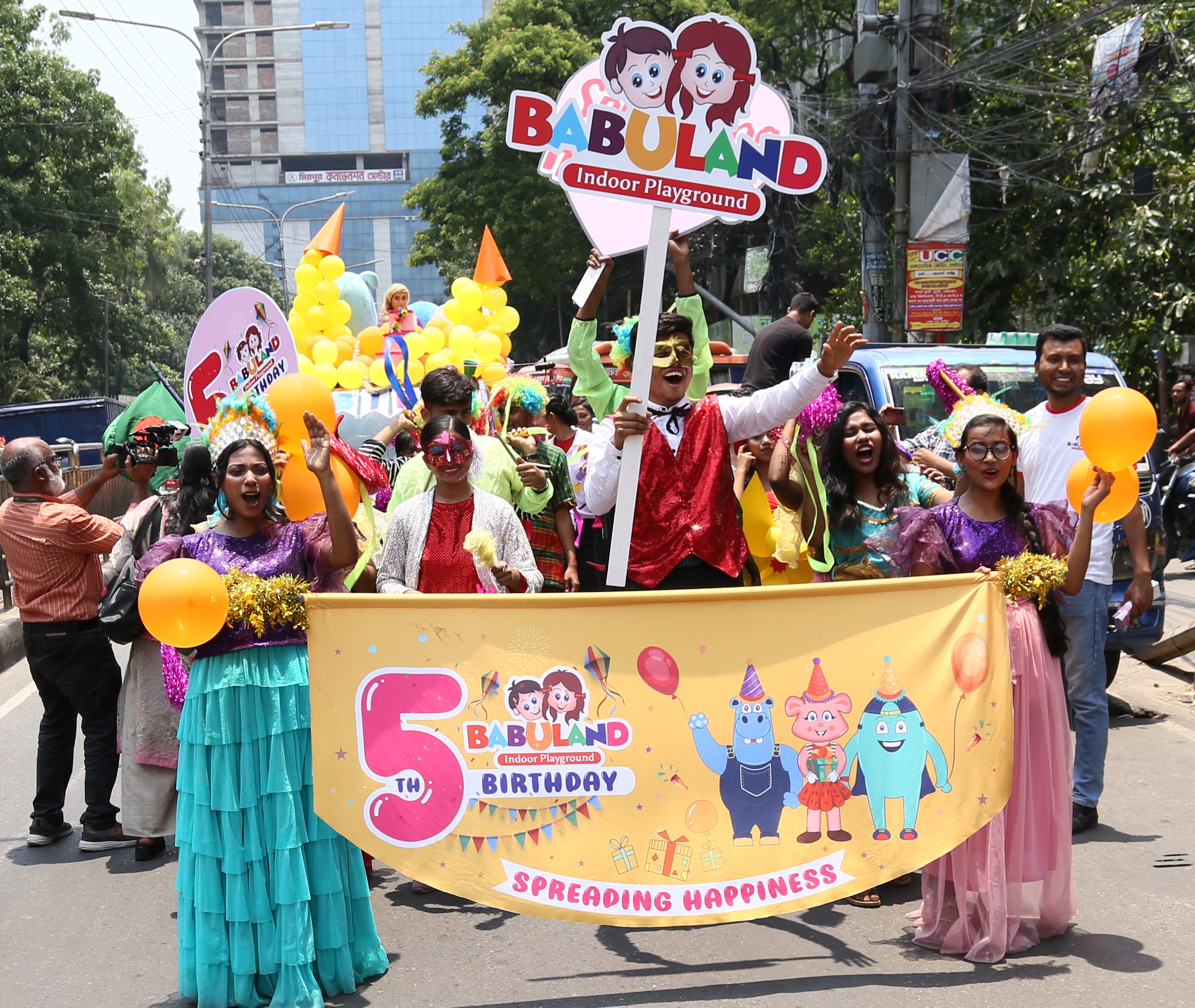 ad0695a6-a8d0-4662-aadd-58553f1996cd