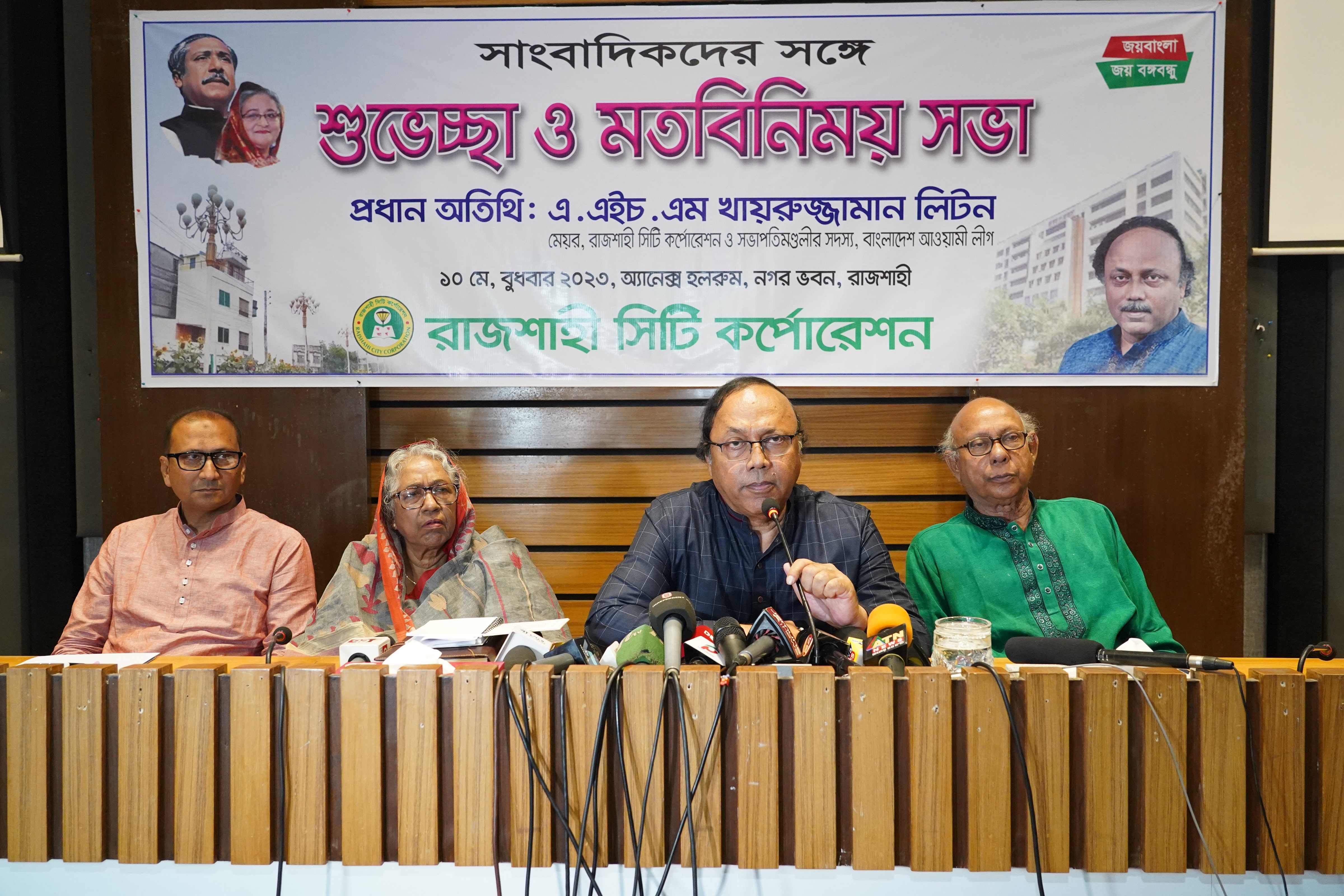 3b7ce303-707b-48db-a27b-5683241d8b00