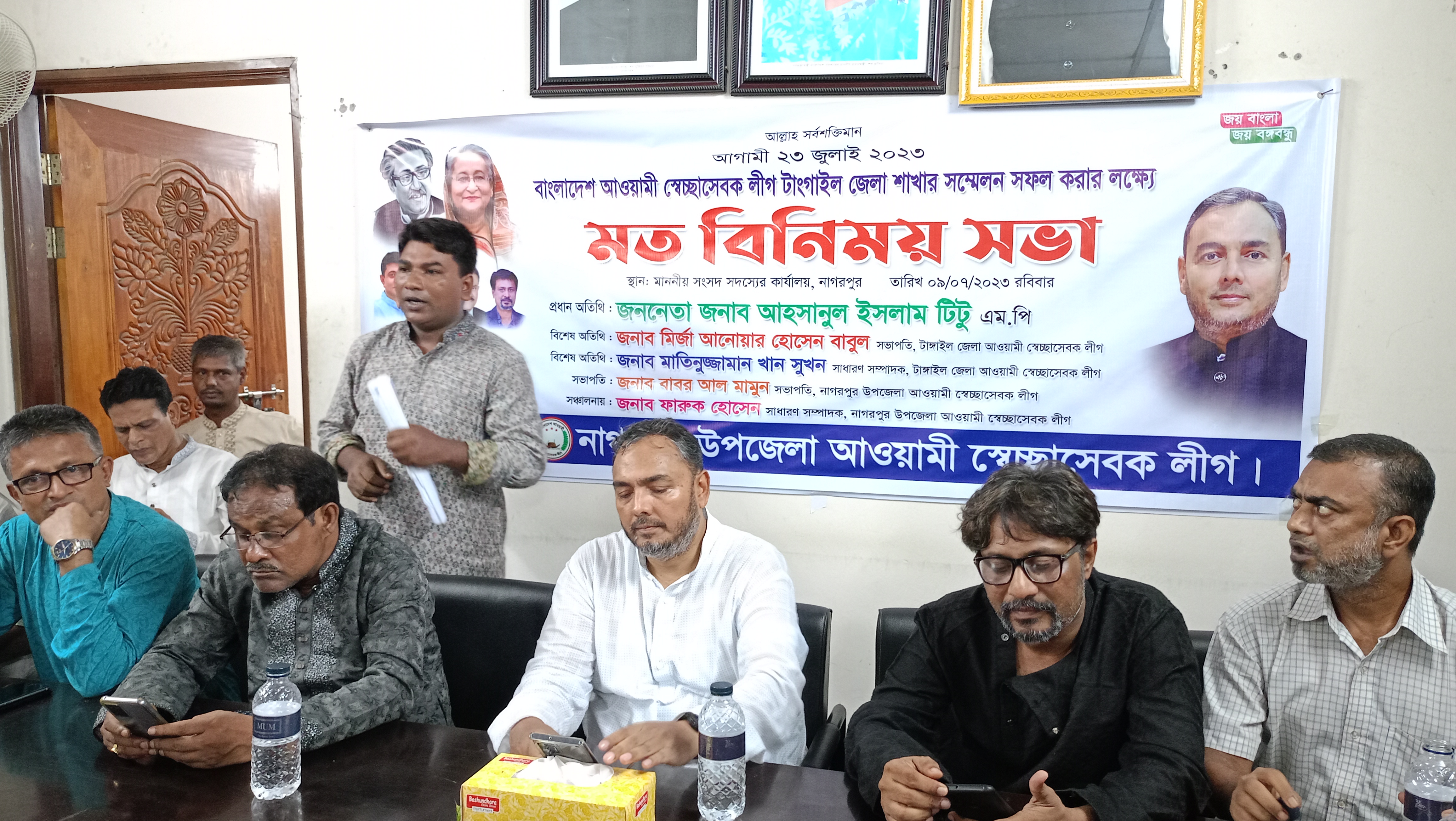 380e150f-5d00-4c96-beb6-22b49c5584ef