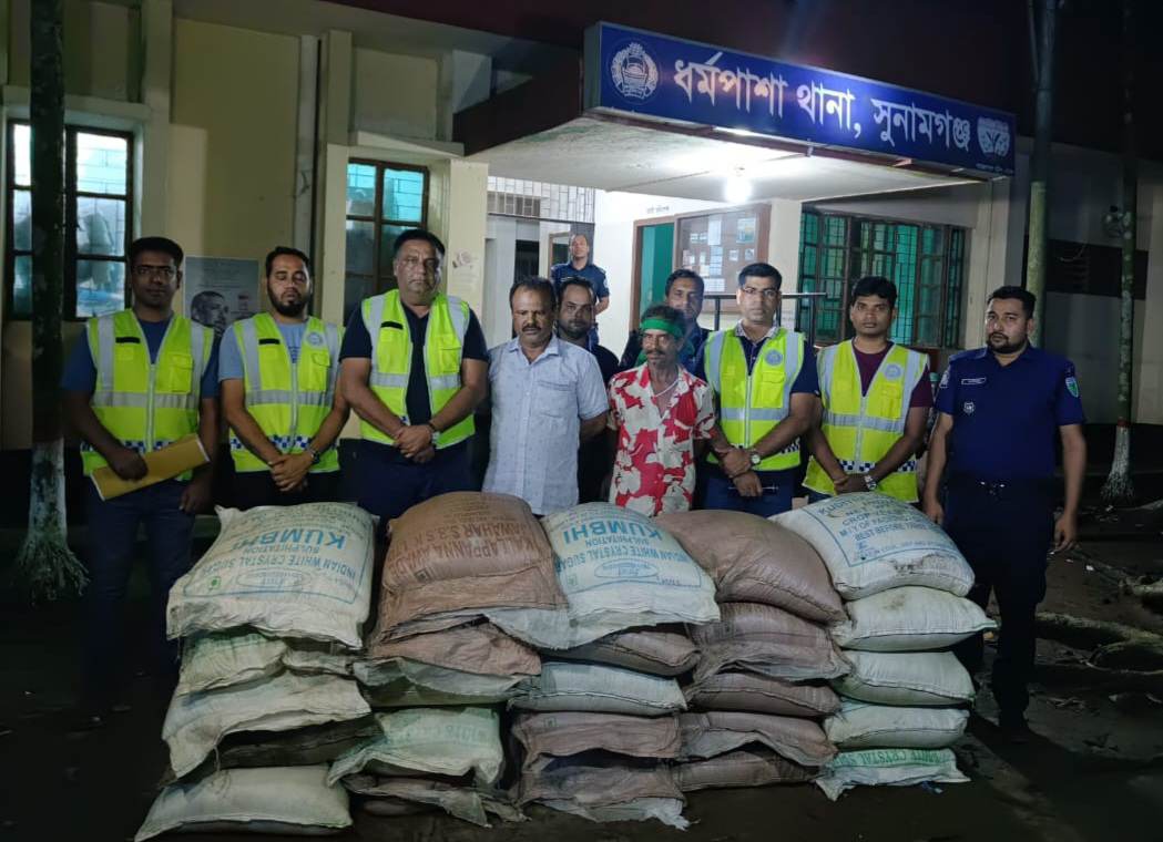 1d3109fd-967d-4b75-b2ec-971084c7895c