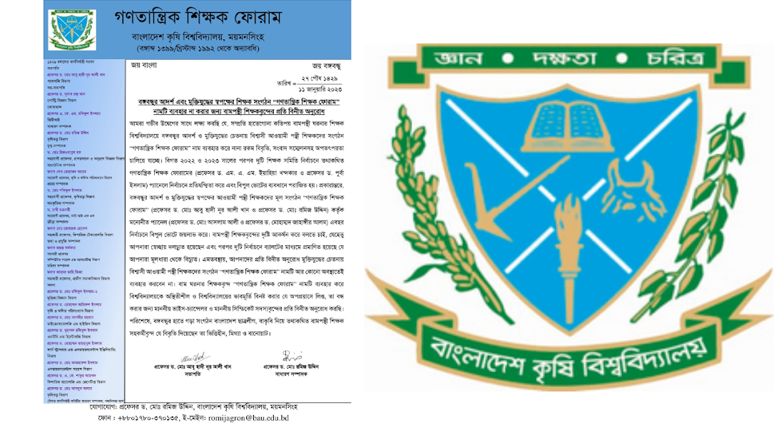 5218928d-004b-4474-8203-3fe2e85ce90f