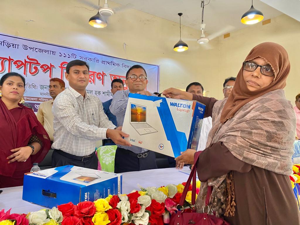 28d80600-3417-4a01-ac6f-fb212e35817b