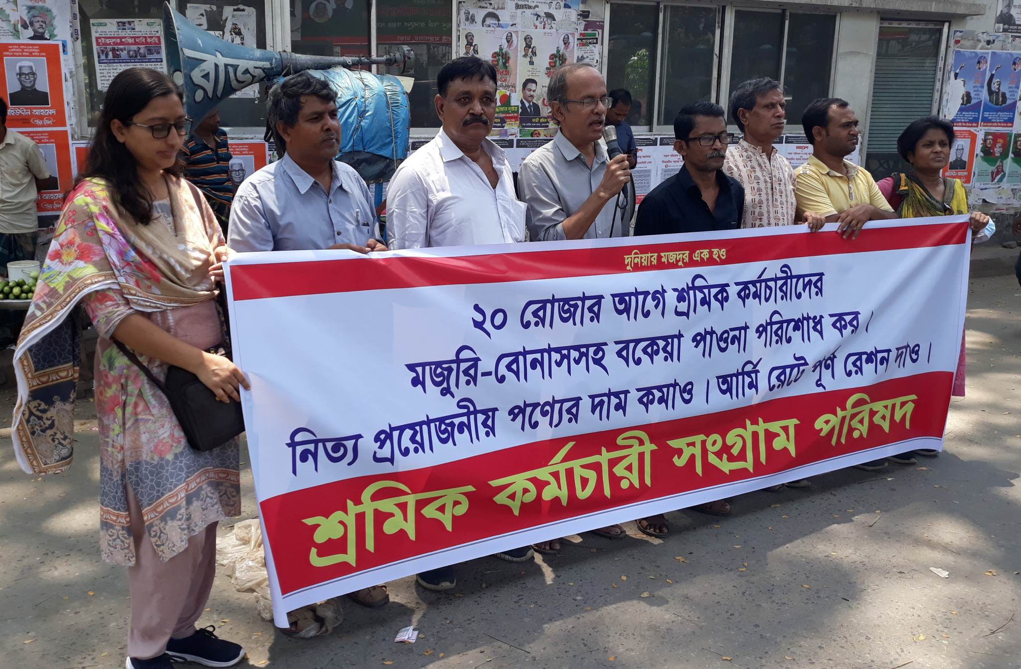 ca2456cc-1af0-4505-8a68-88be88feadd3