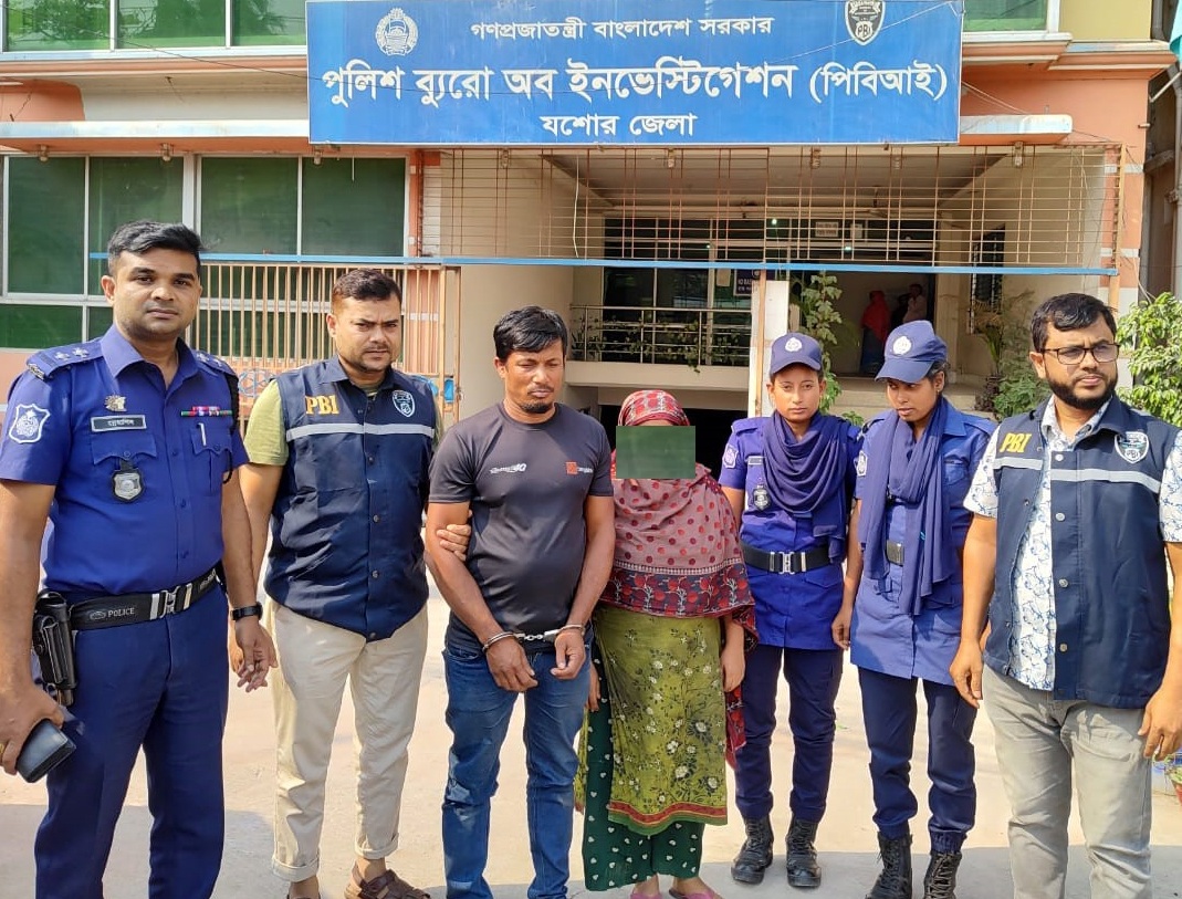 d6e8a152-643c-4666-97e9-5284e8a4b279