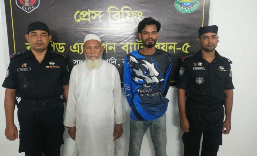 ca2d905a-cae6-48d6-9827-4520b5c697eb