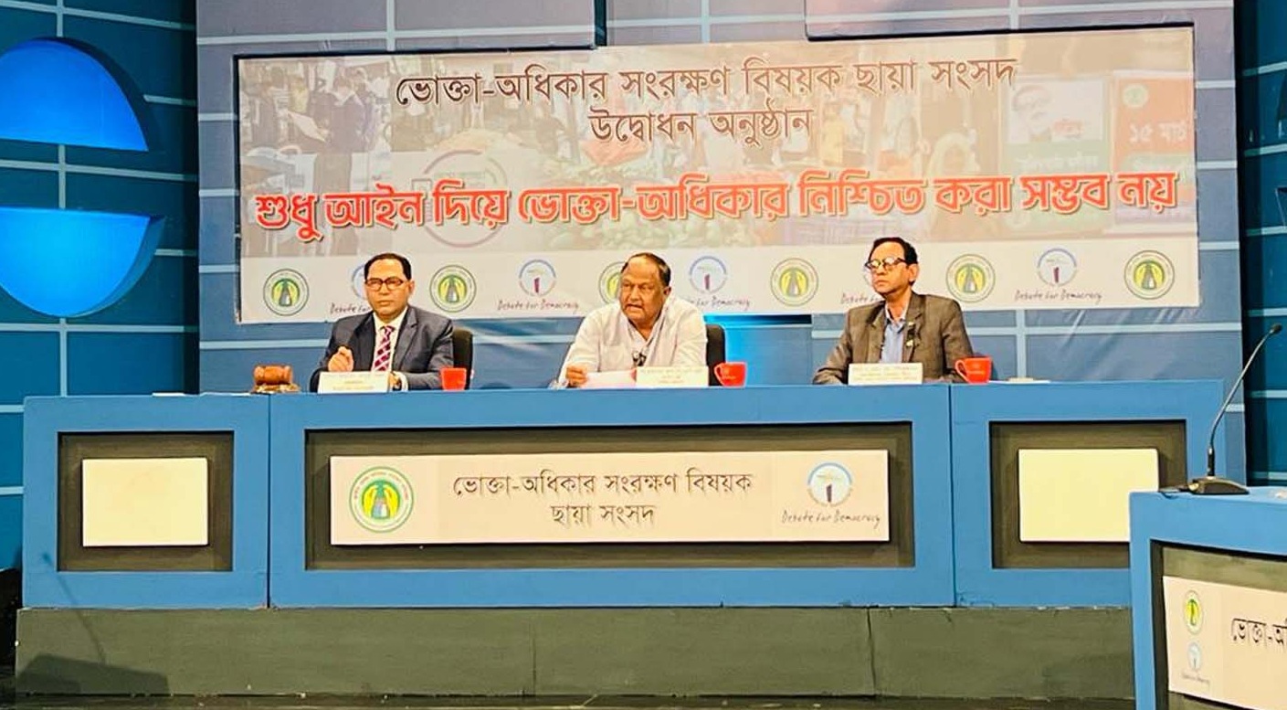 cb4560fb-47e4-4492-98b0-b0450d9f7750