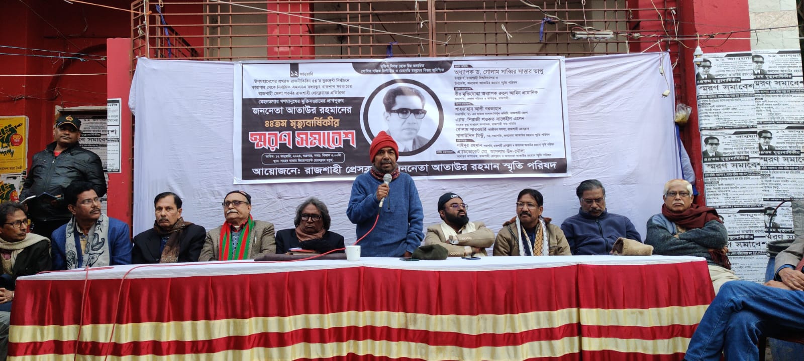 4629bc88-0882-48f3-b8b9-89ee82b983f1