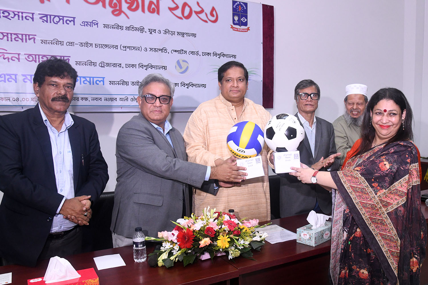 b7bd595e-a1a5-4640-a366-cc802fa6a92b