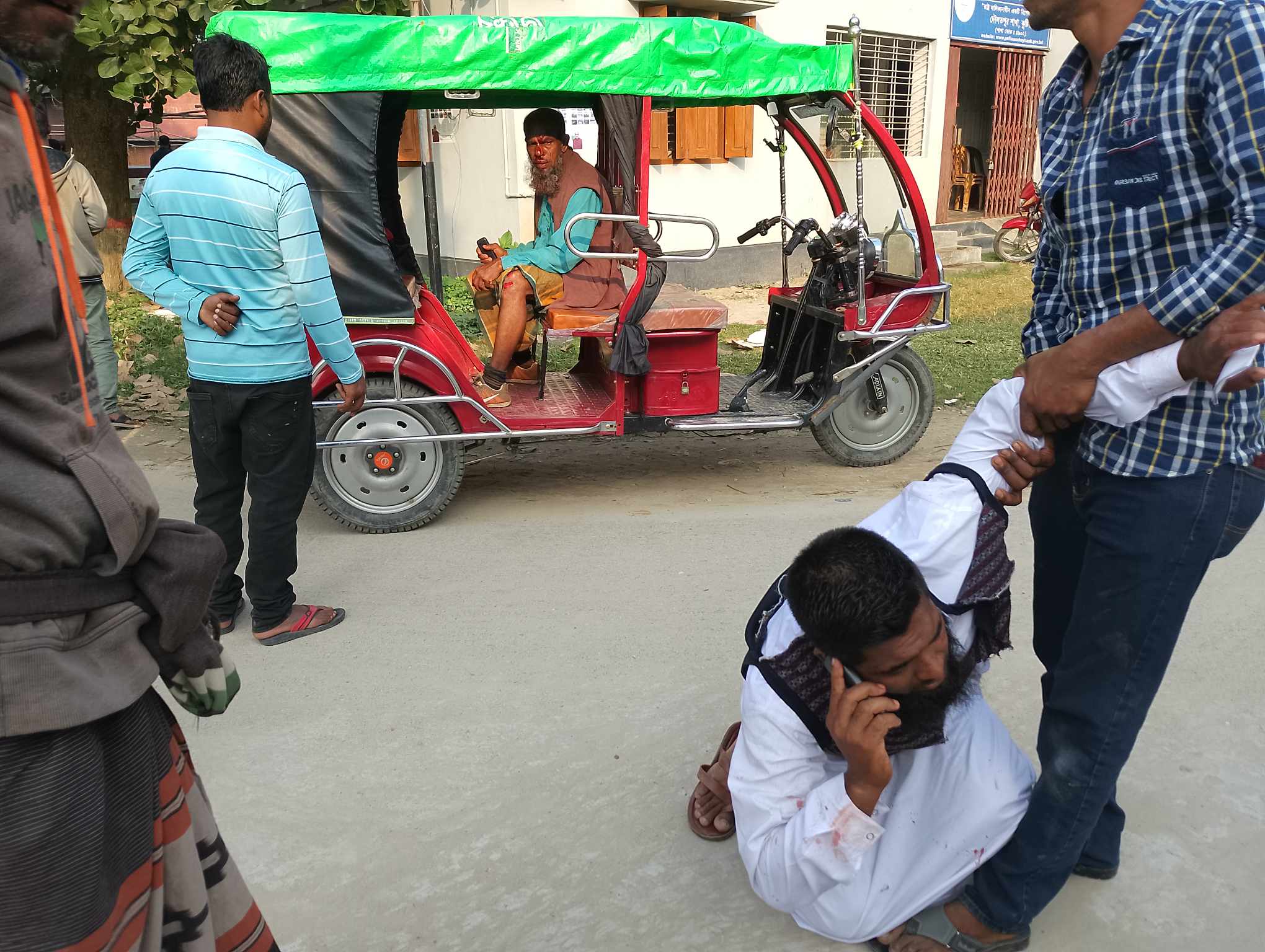 8fe04041-2e5a-4c36-84f4-3484e4a4363b