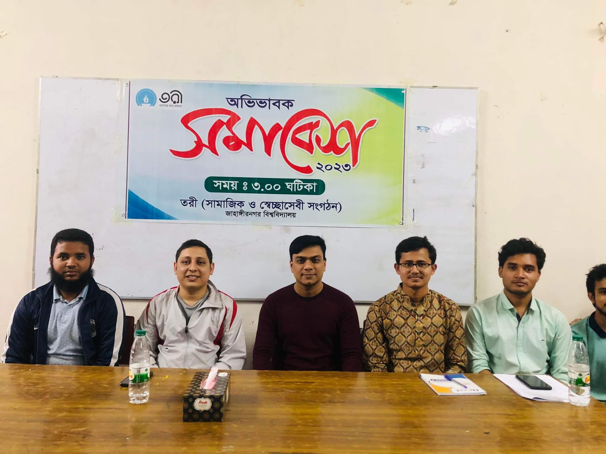 ec2f89a9-4c88-4649-a987-2e0db5d4701f