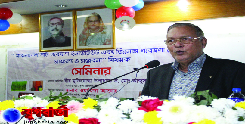 43991fbf-9111-423d-8640-2634938d68b4